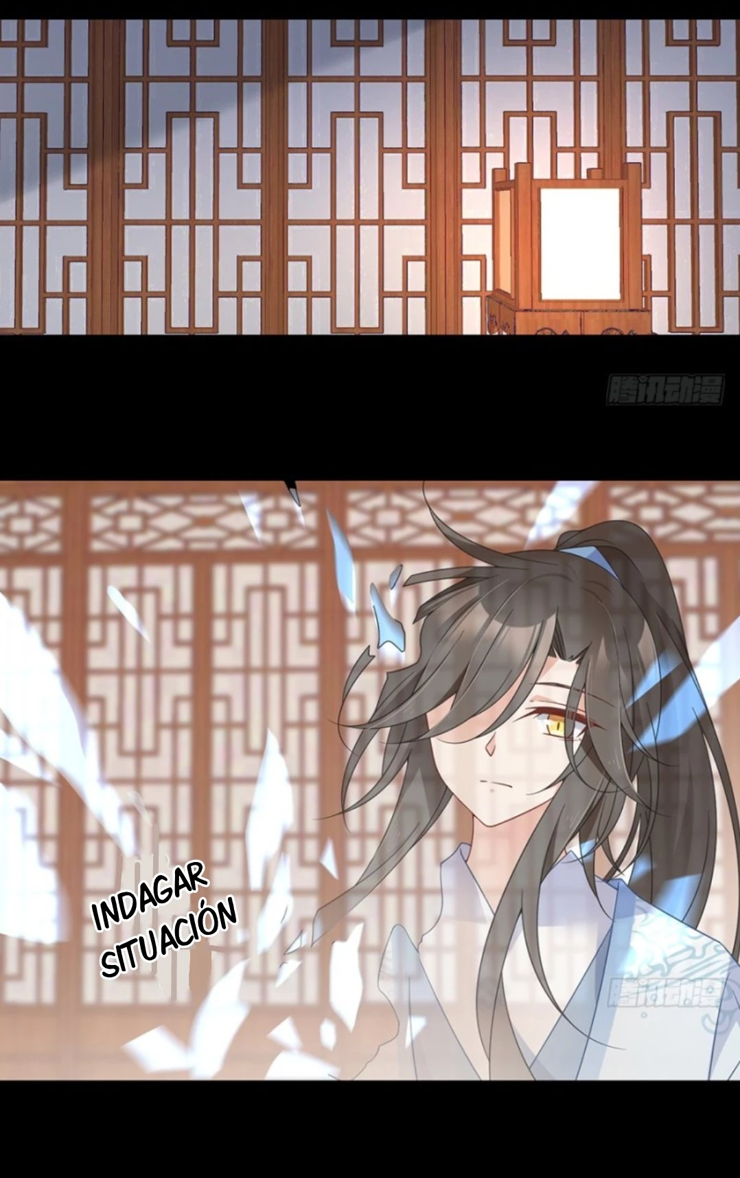 The Distinguished Cute Master > Capitulo 98.00 > Page 251