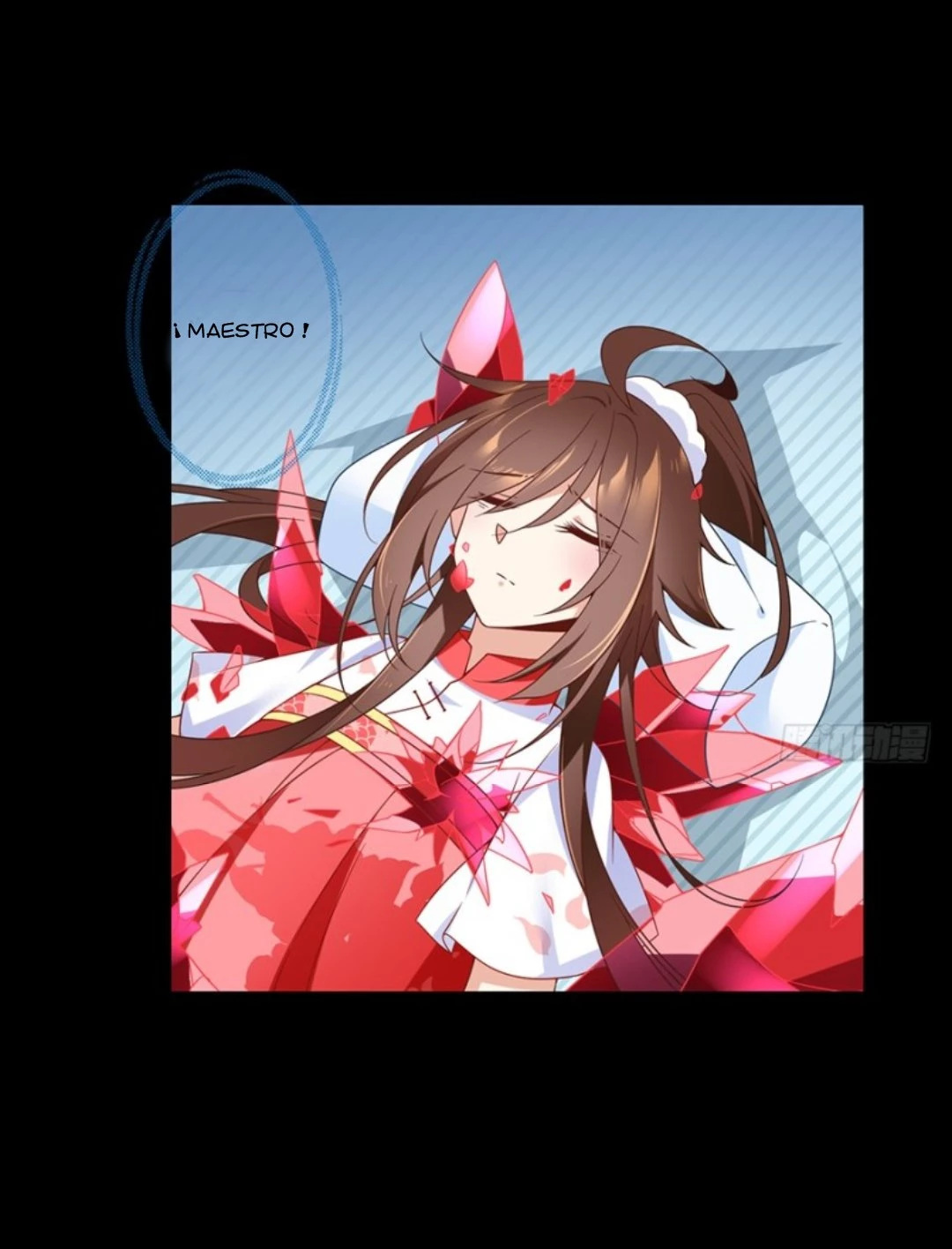 The Distinguished Cute Master > Capitulo 98.00 > Page 261