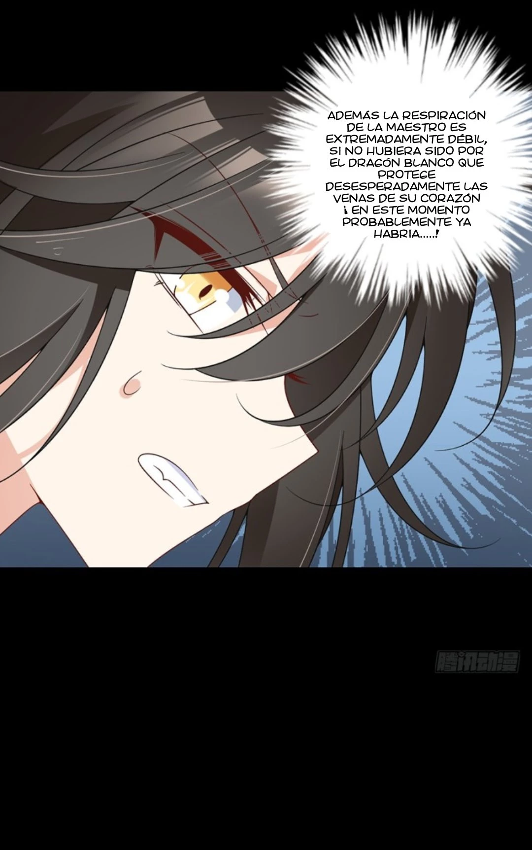 The Distinguished Cute Master > Capitulo 98.00 > Page 281