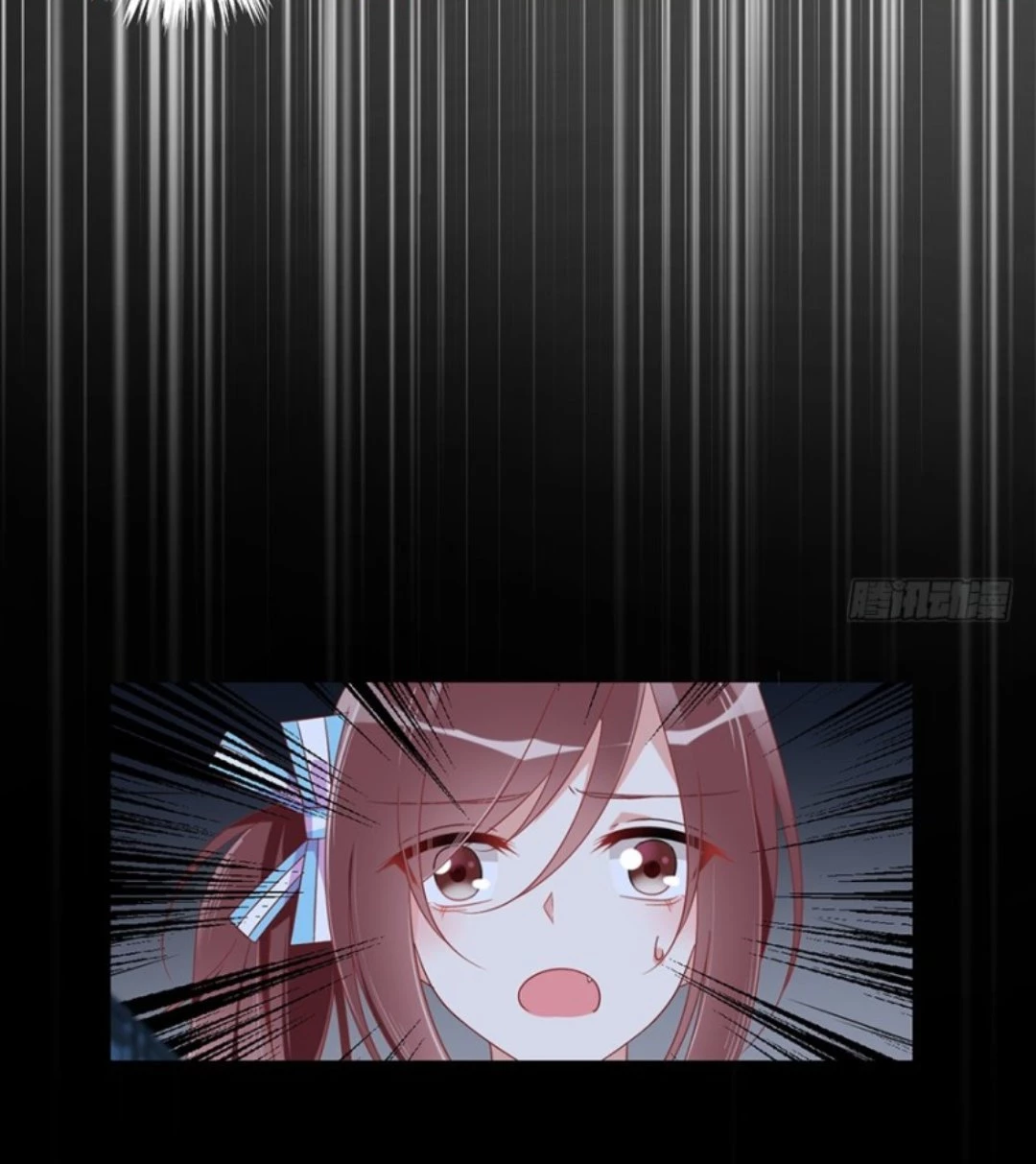 The Distinguished Cute Master > Capitulo 99.00 > Page 71