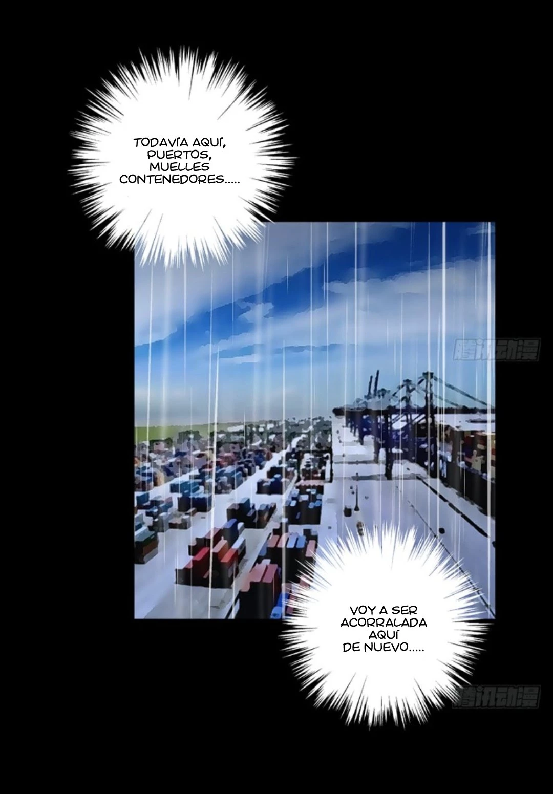 The Distinguished Cute Master > Capitulo 99.00 > Page 91