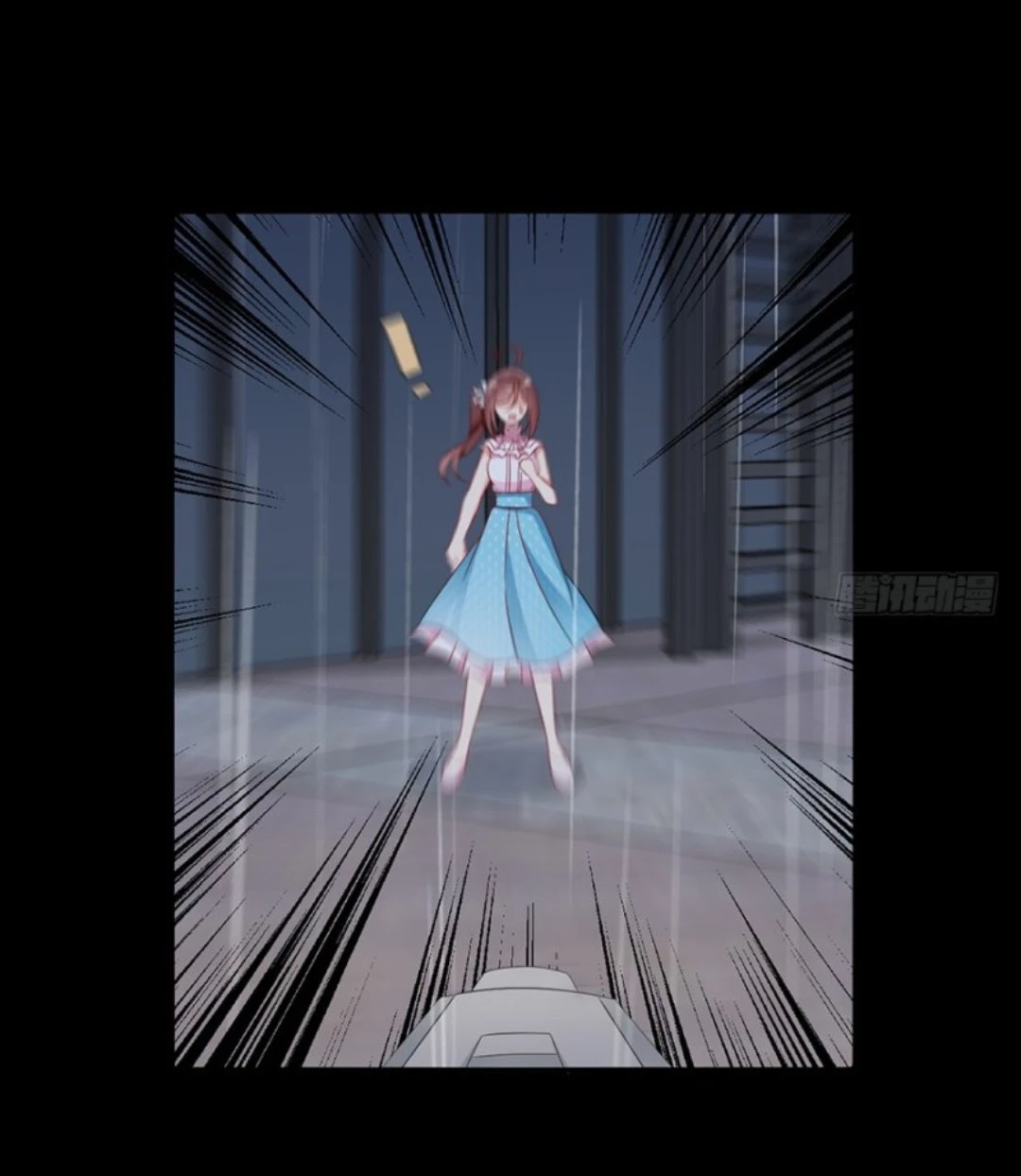 The Distinguished Cute Master > Capitulo 99.00 > Page 151