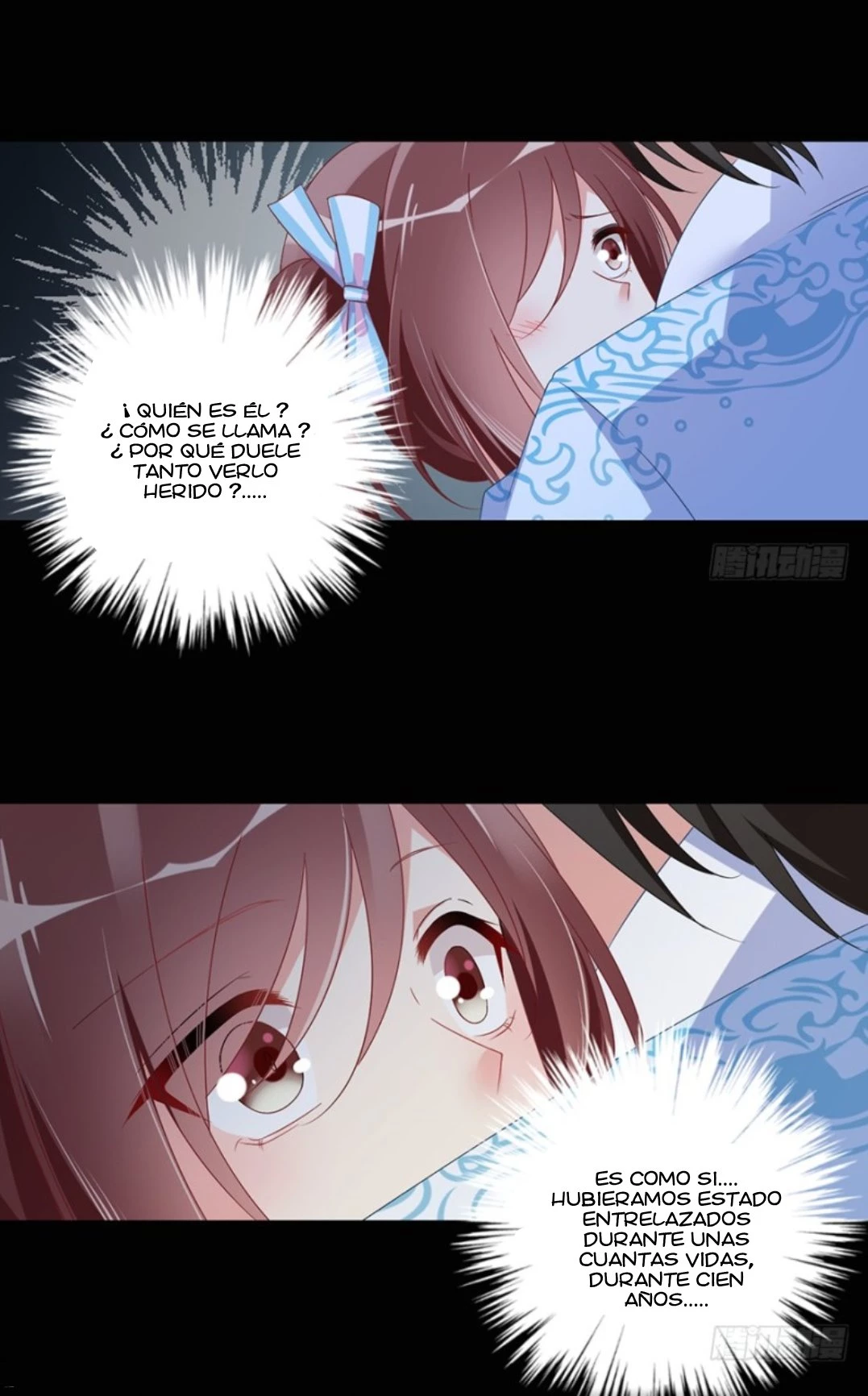 The Distinguished Cute Master > Capitulo 99.00 > Page 261