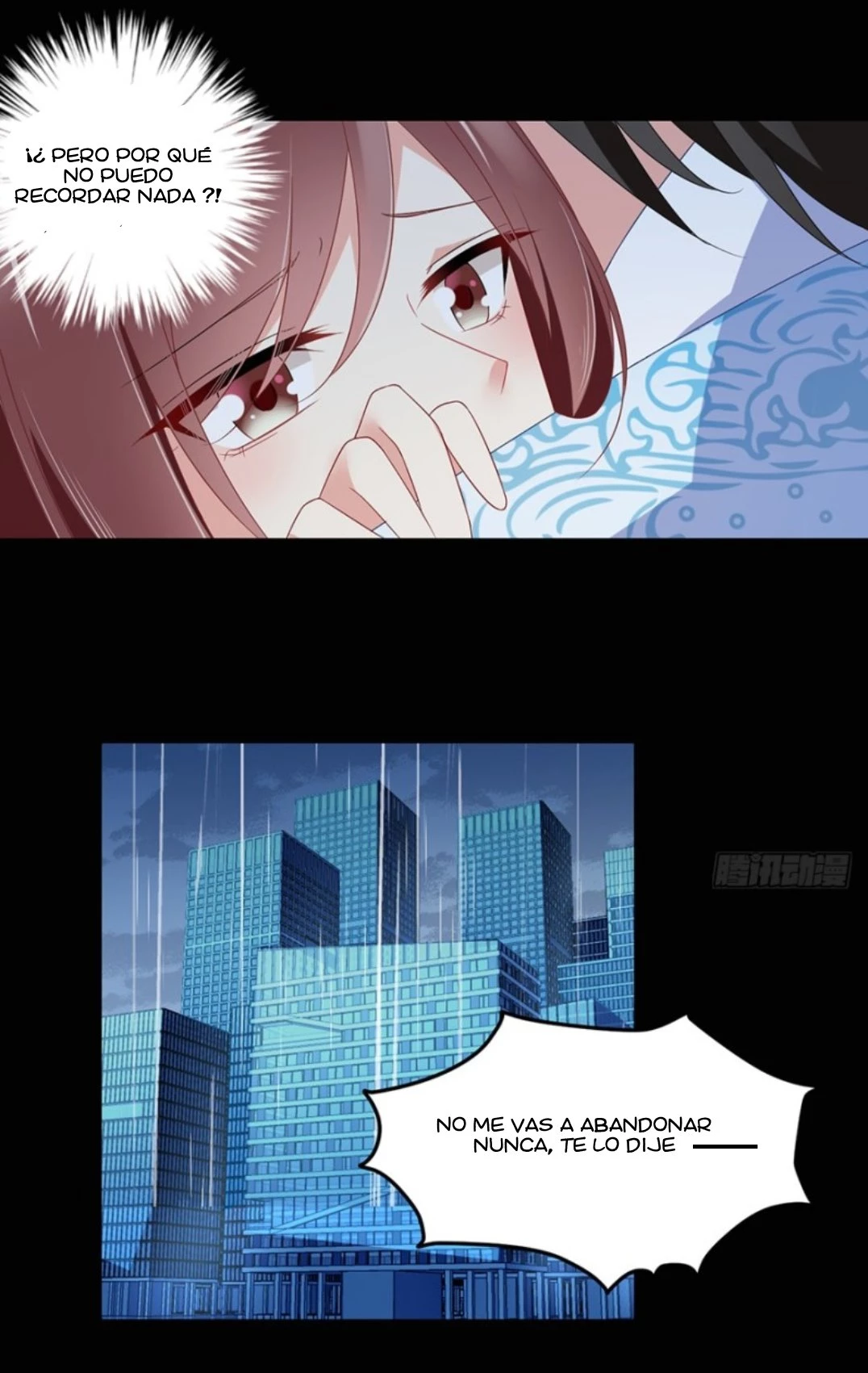 The Distinguished Cute Master > Capitulo 99.00 > Page 271