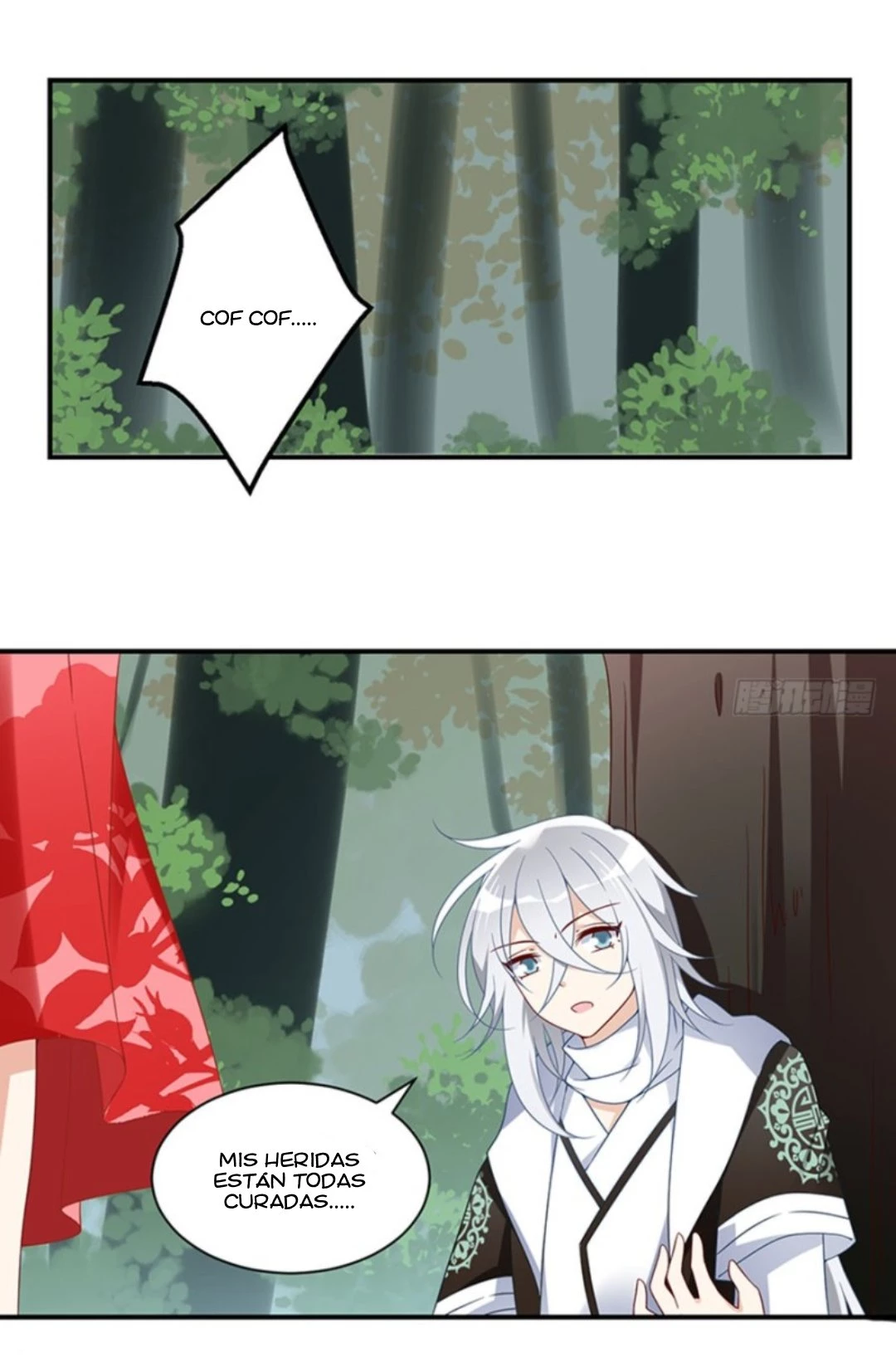 The Distinguished Cute Master > Capitulo 114.00 > Page 41