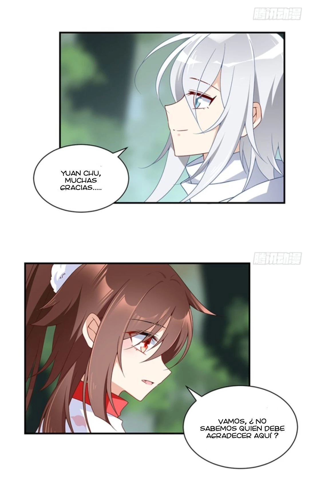 The Distinguished Cute Master > Capitulo 114.00 > Page 51