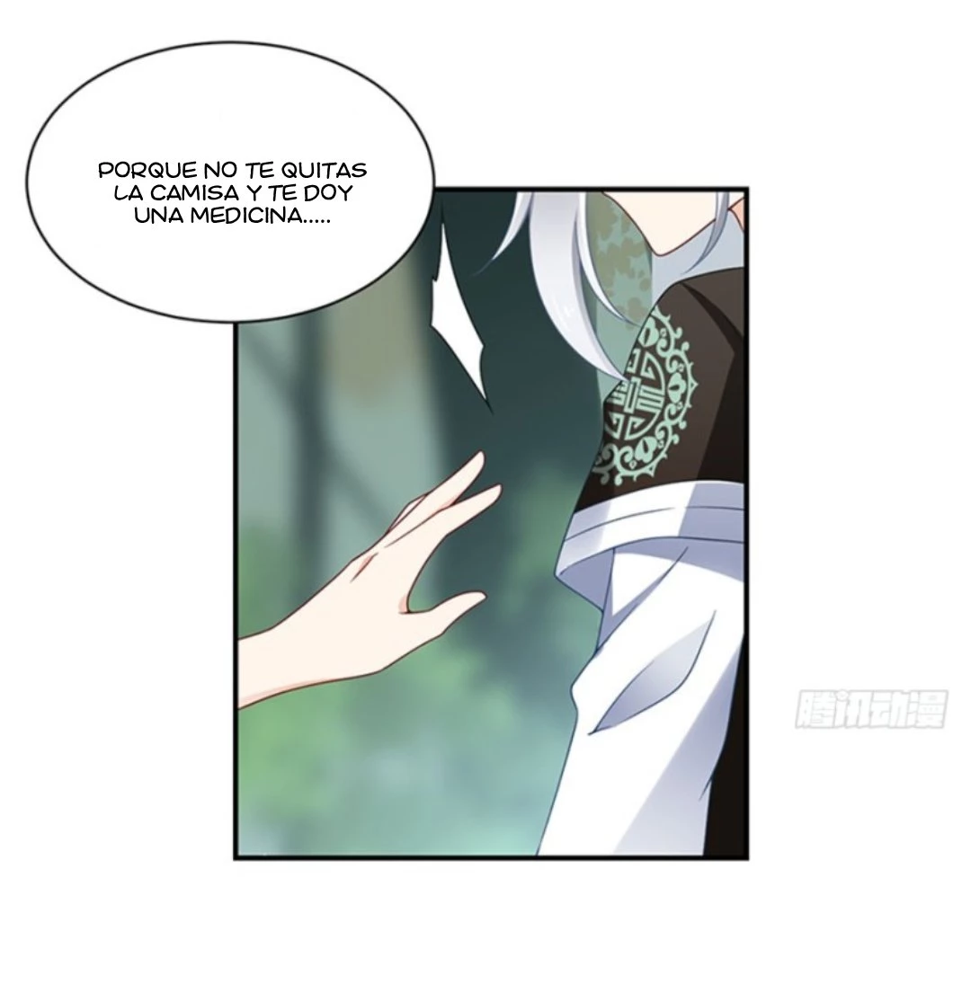 The Distinguished Cute Master > Capitulo 114.00 > Page 71