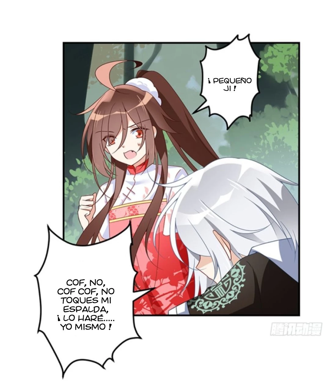 The Distinguished Cute Master > Capitulo 114.00 > Page 91