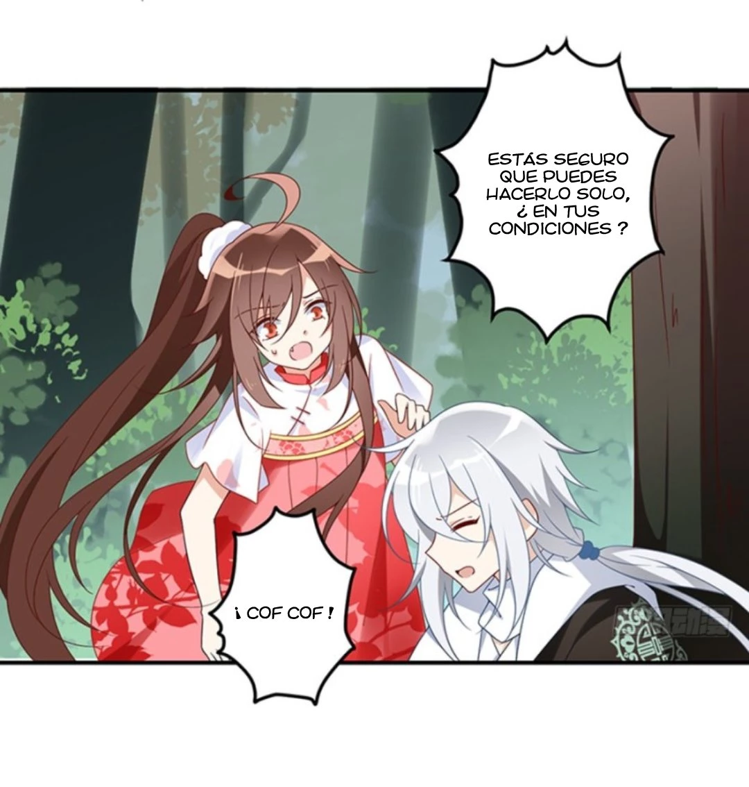 The Distinguished Cute Master > Capitulo 114.00 > Page 101
