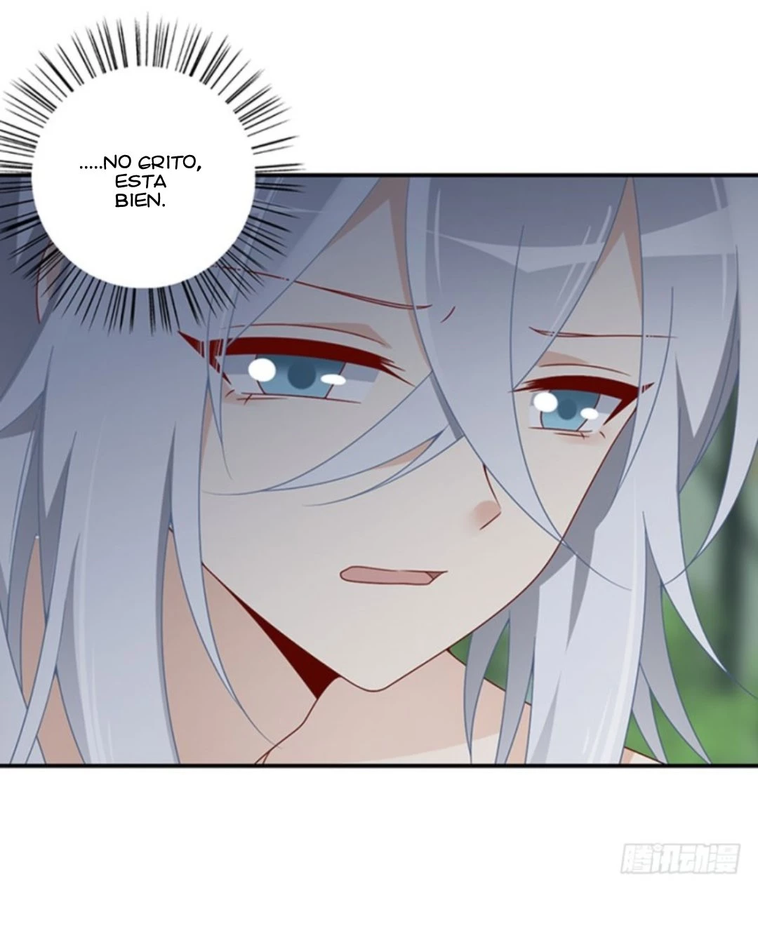 The Distinguished Cute Master > Capitulo 114.00 > Page 201