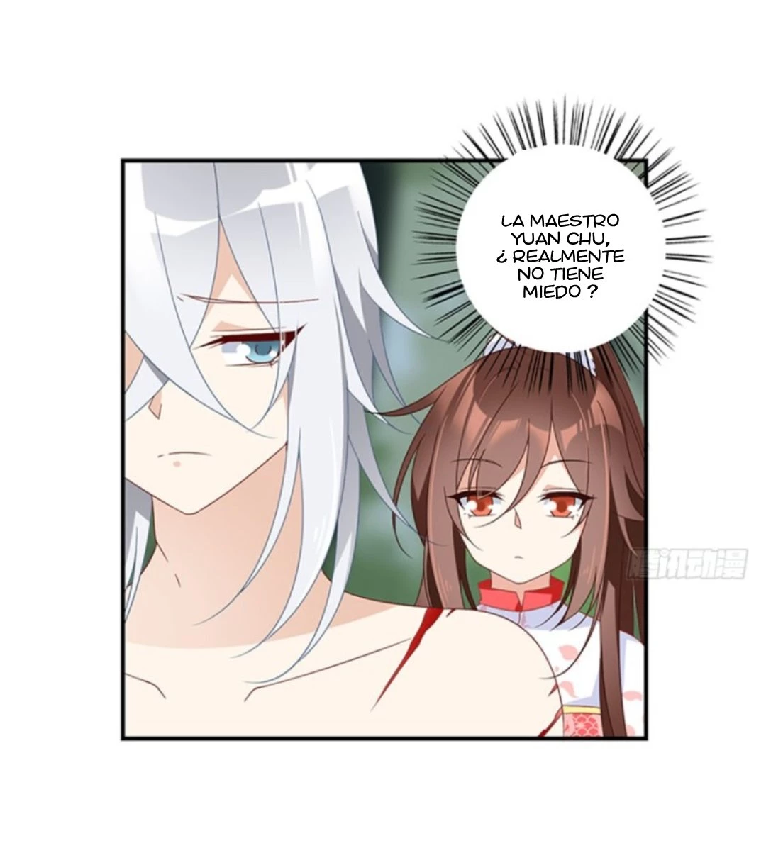 The Distinguished Cute Master > Capitulo 114.00 > Page 271