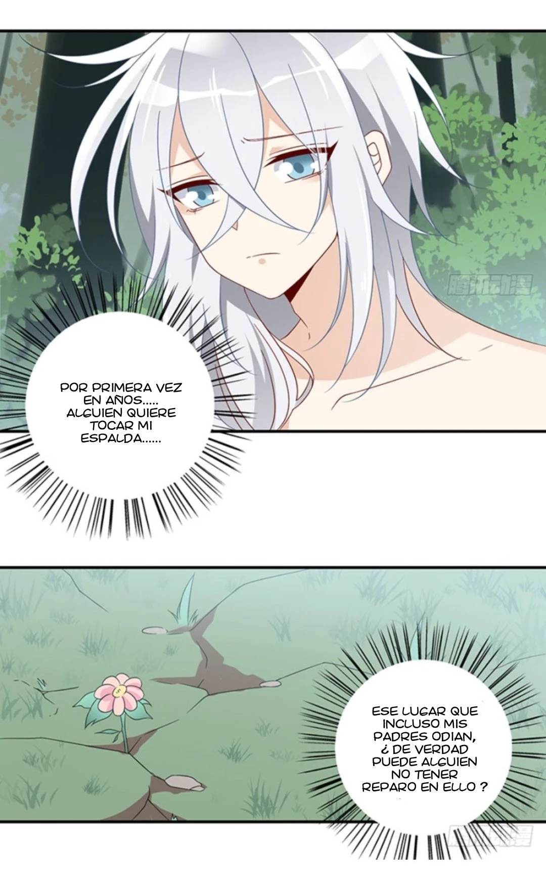 The Distinguished Cute Master > Capitulo 114.00 > Page 281