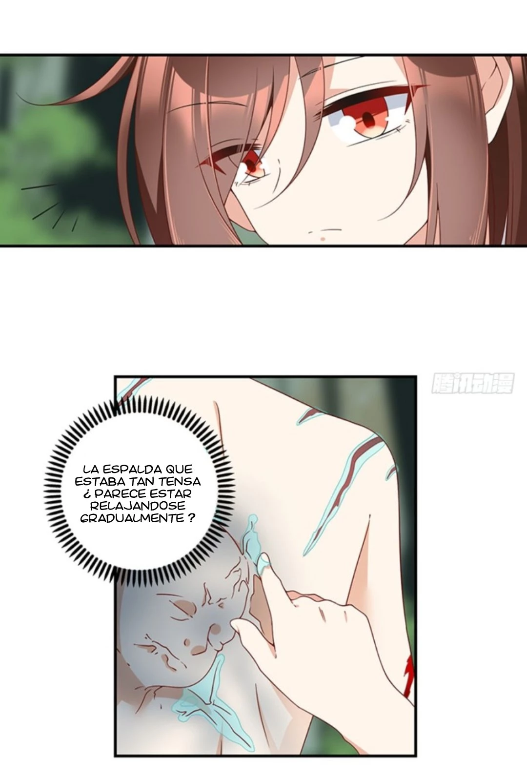 The Distinguished Cute Master > Capitulo 114.00 > Page 291