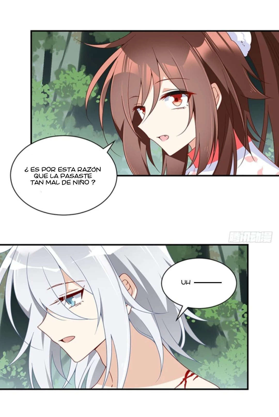 The Distinguished Cute Master > Capitulo 114.00 > Page 301