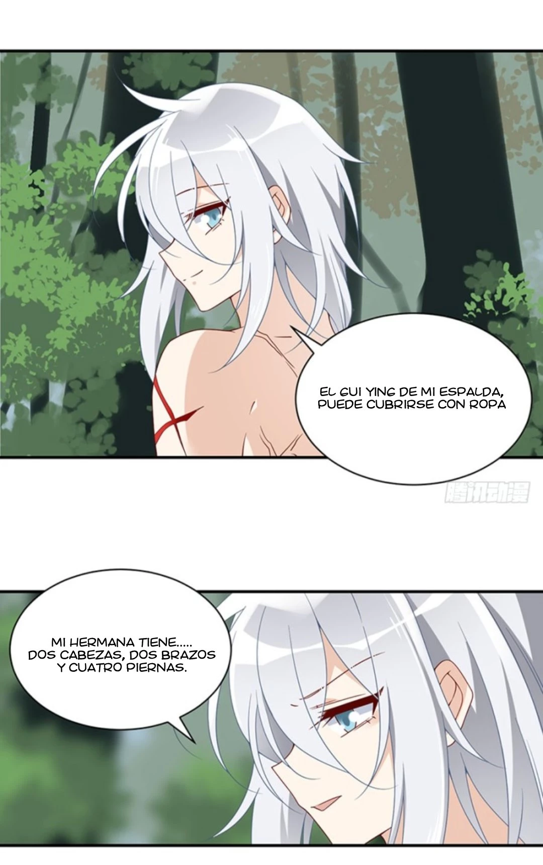 The Distinguished Cute Master > Capitulo 114.00 > Page 331