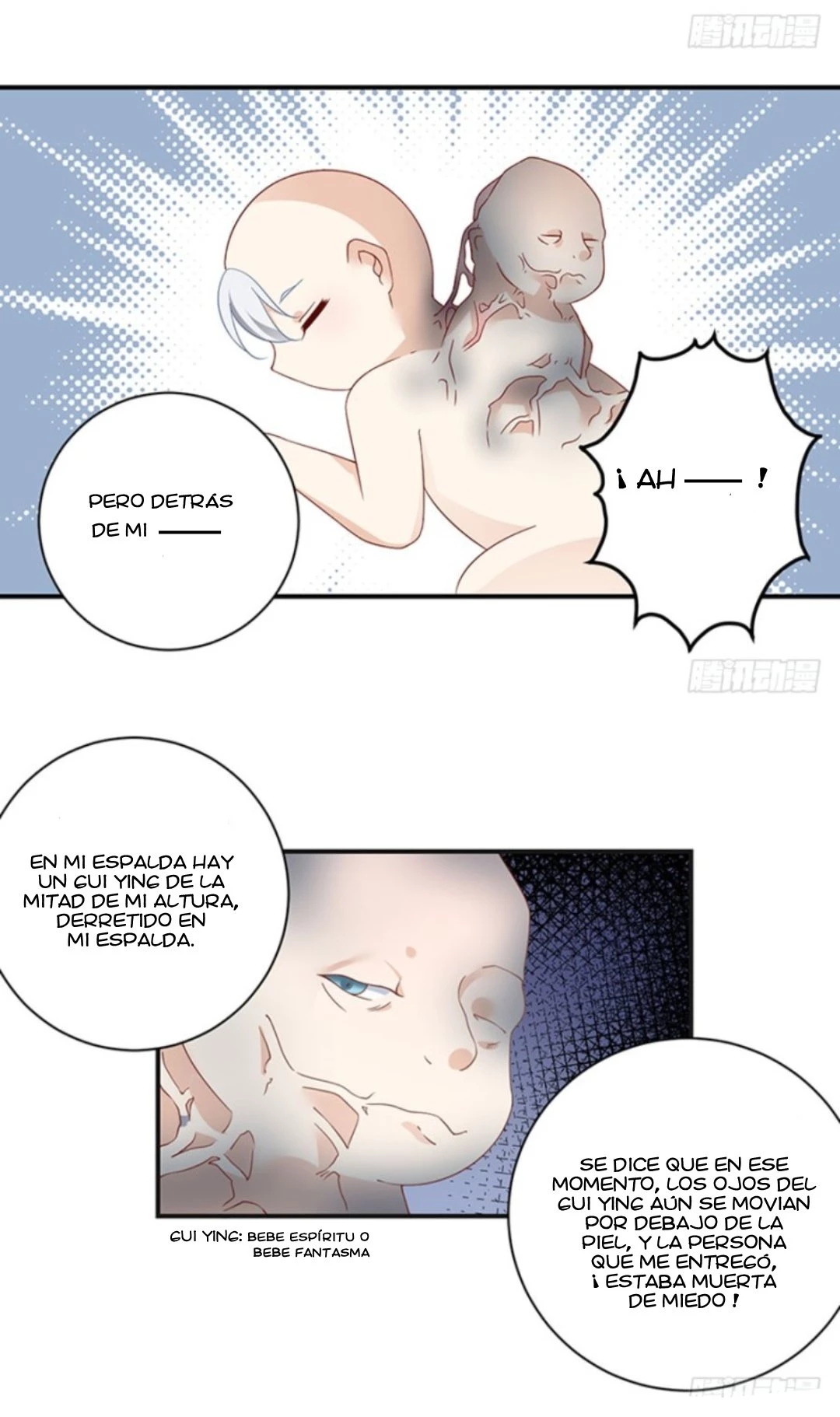 The Distinguished Cute Master > Capitulo 115.00 > Page 121
