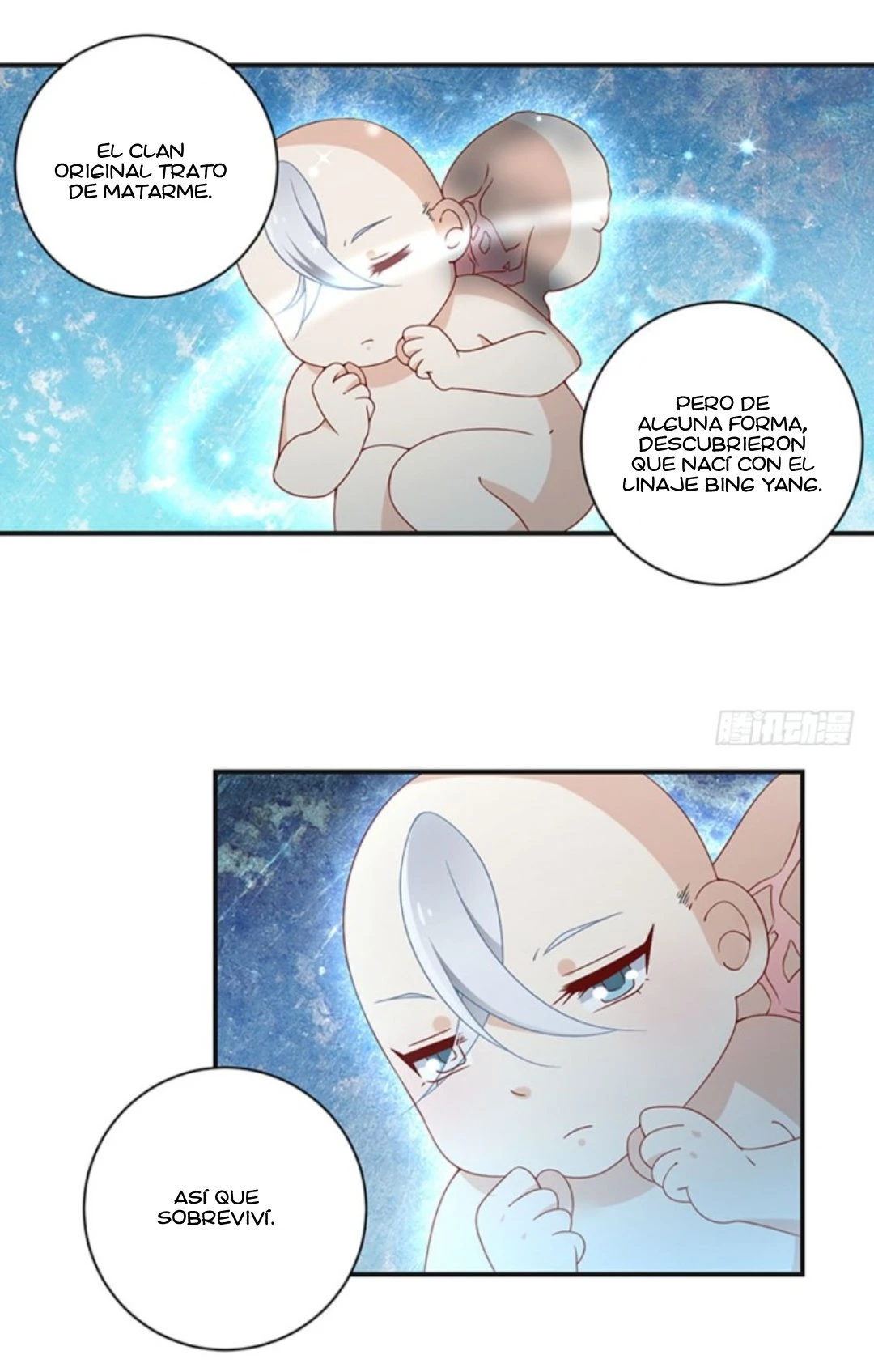 The Distinguished Cute Master > Capitulo 115.00 > Page 131