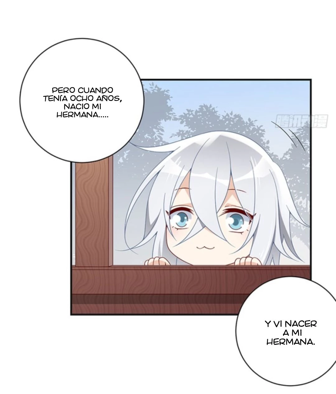 The Distinguished Cute Master > Capitulo 115.00 > Page 181