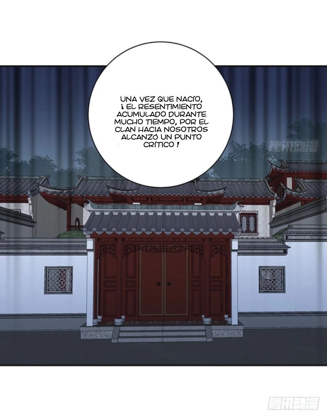 The Distinguished Cute Master > Capitulo 115.00 > Page 201