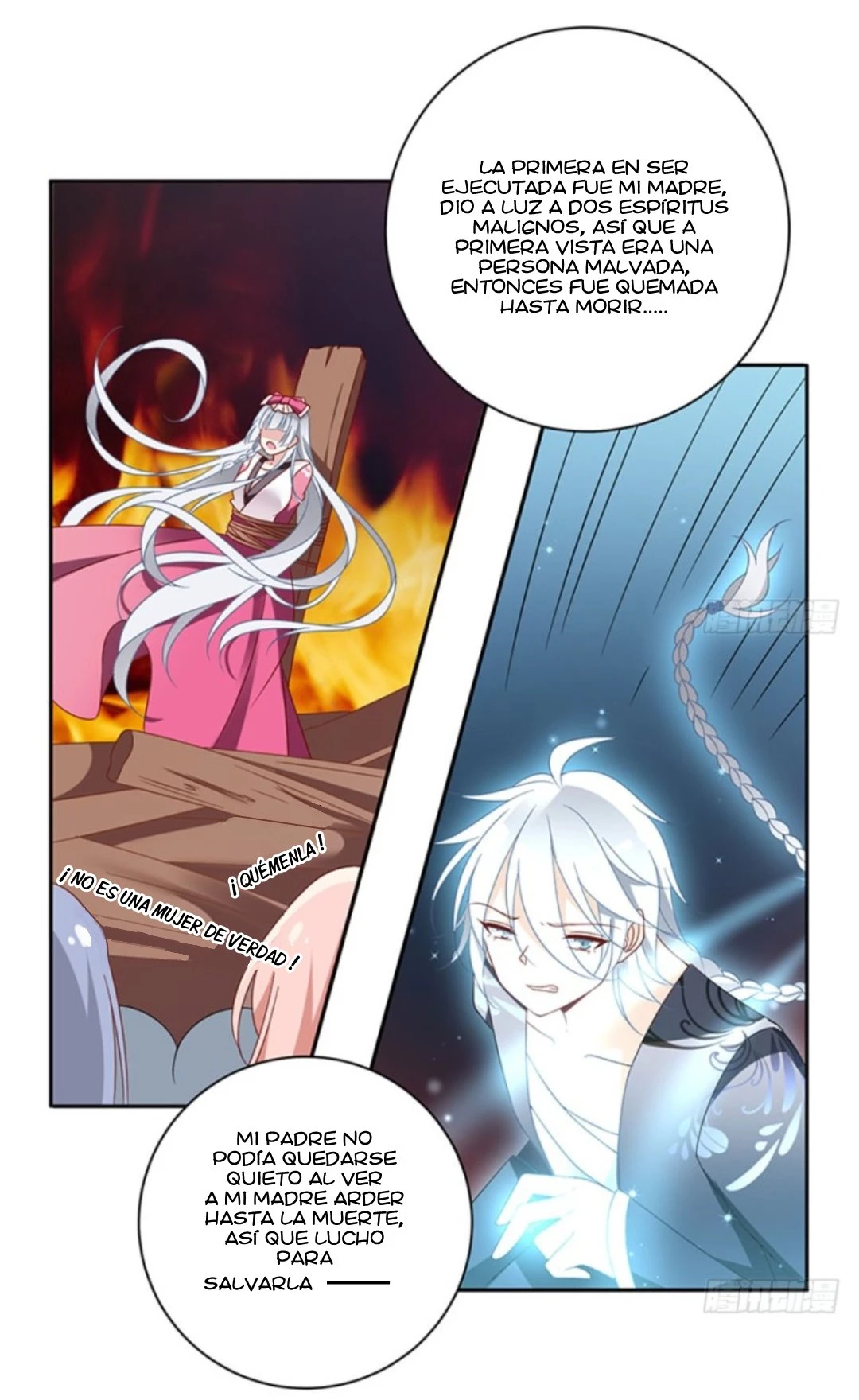 The Distinguished Cute Master > Capitulo 115.00 > Page 231