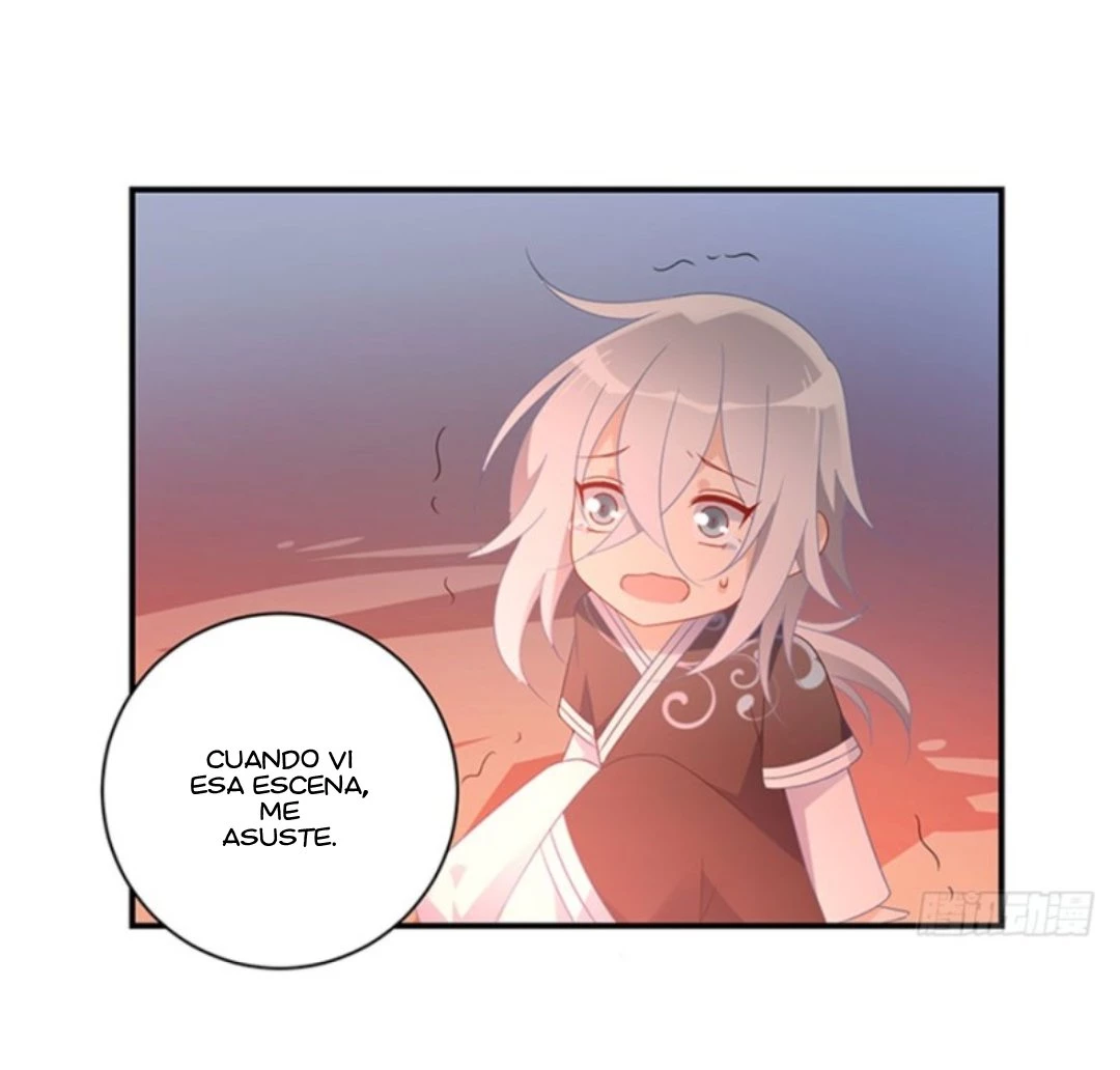The Distinguished Cute Master > Capitulo 115.00 > Page 251