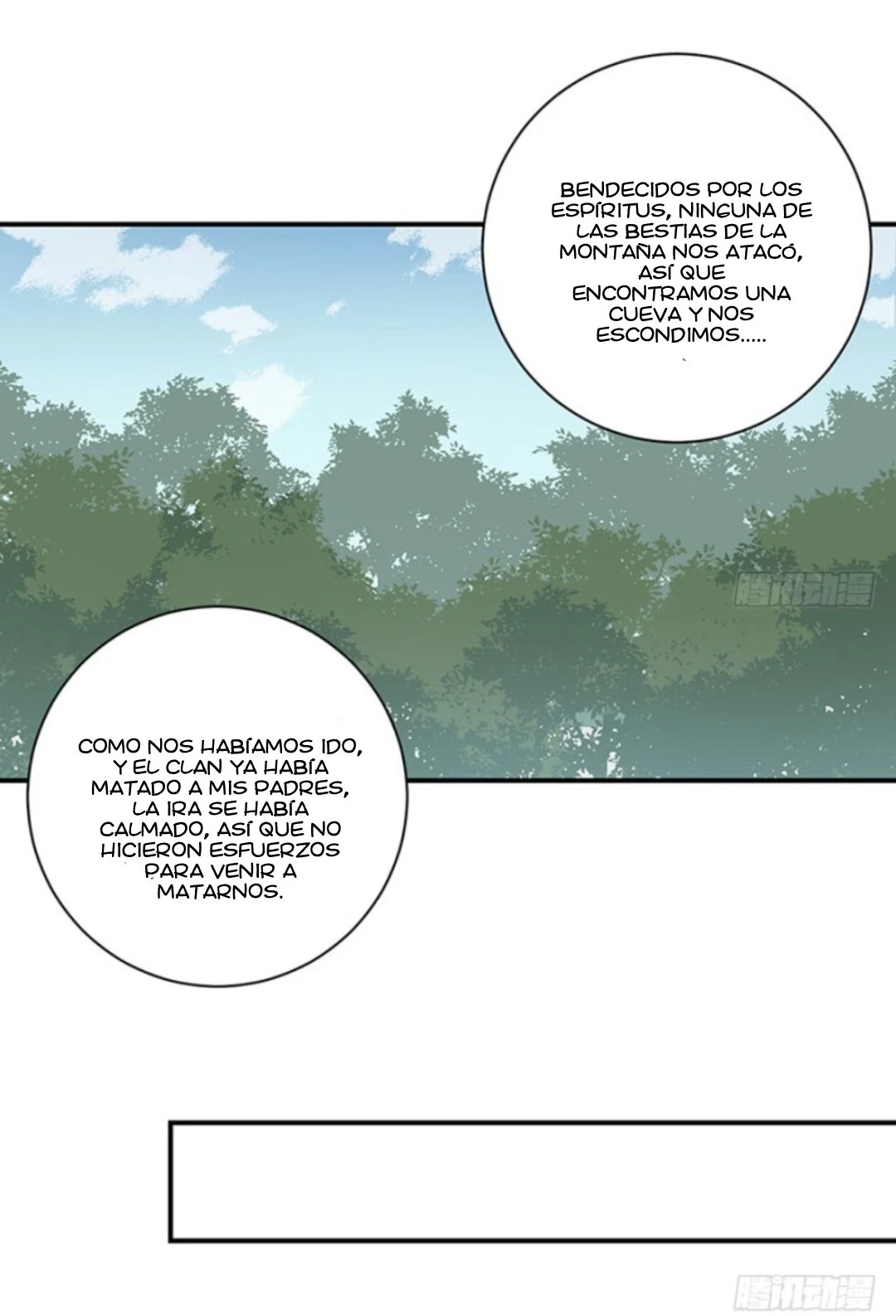 The Distinguished Cute Master > Capitulo 115.00 > Page 271