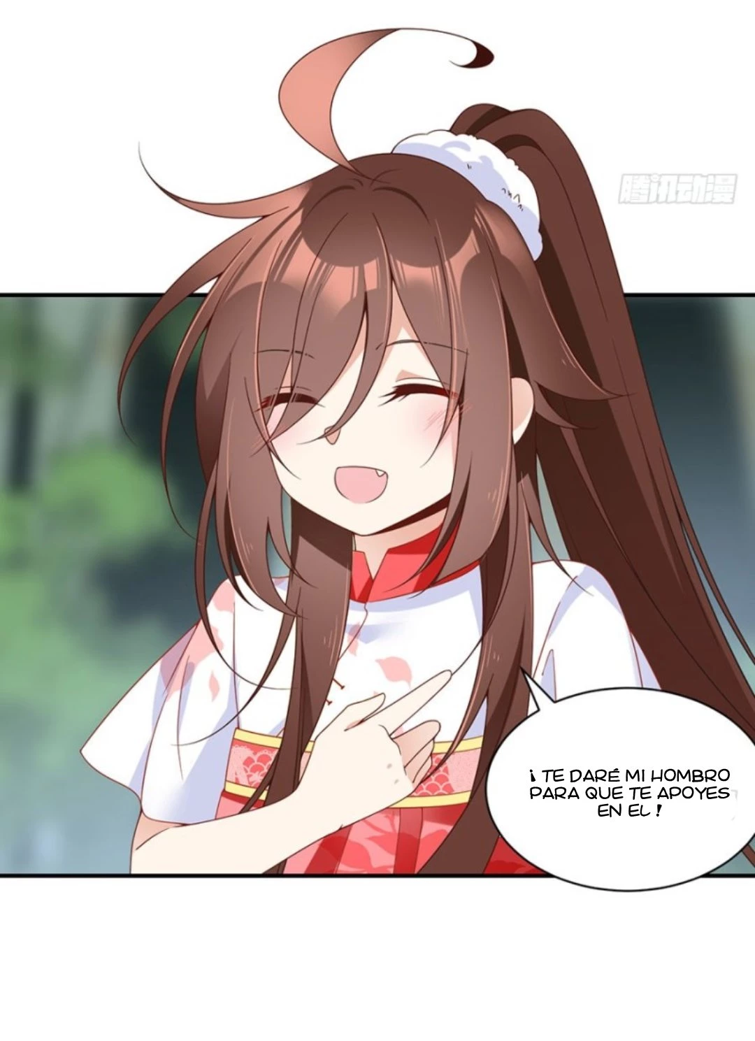 The Distinguished Cute Master > Capitulo 115.00 > Page 391