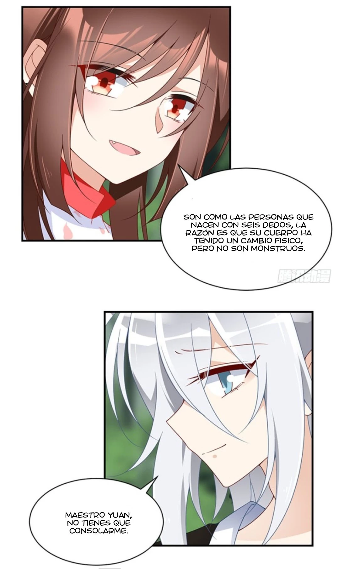 The Distinguished Cute Master > Capitulo 116.00 > Page 51