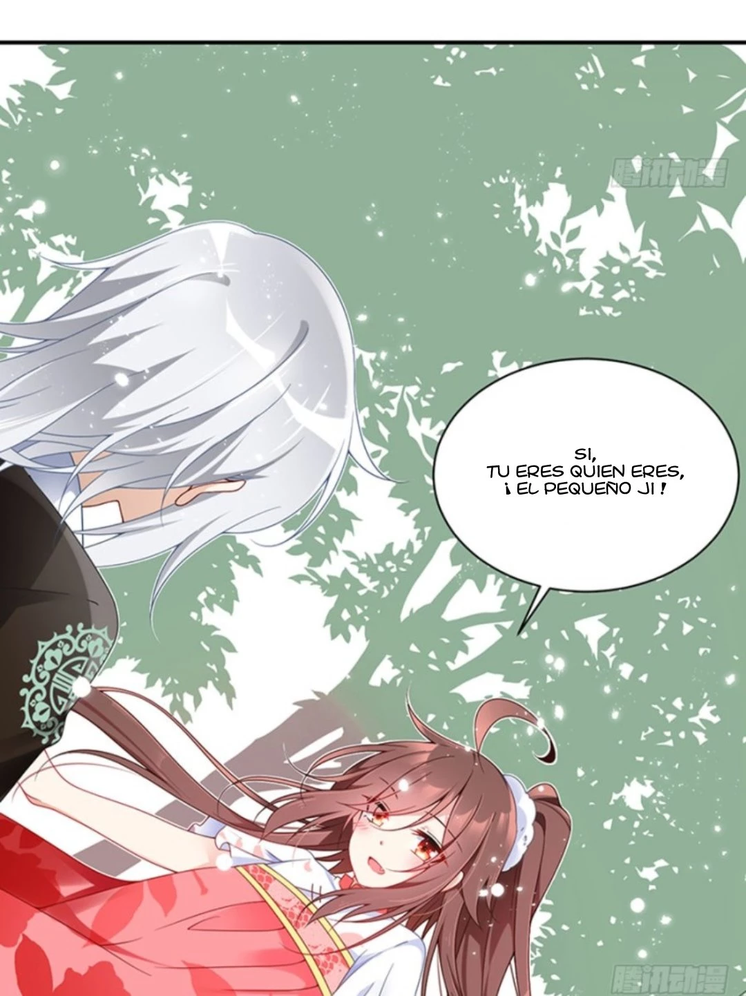 The Distinguished Cute Master > Capitulo 116.00 > Page 81
