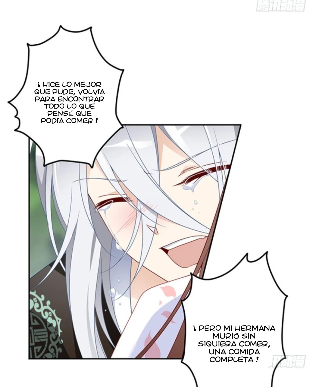 The Distinguished Cute Master > Capitulo 116.00 > Page 111