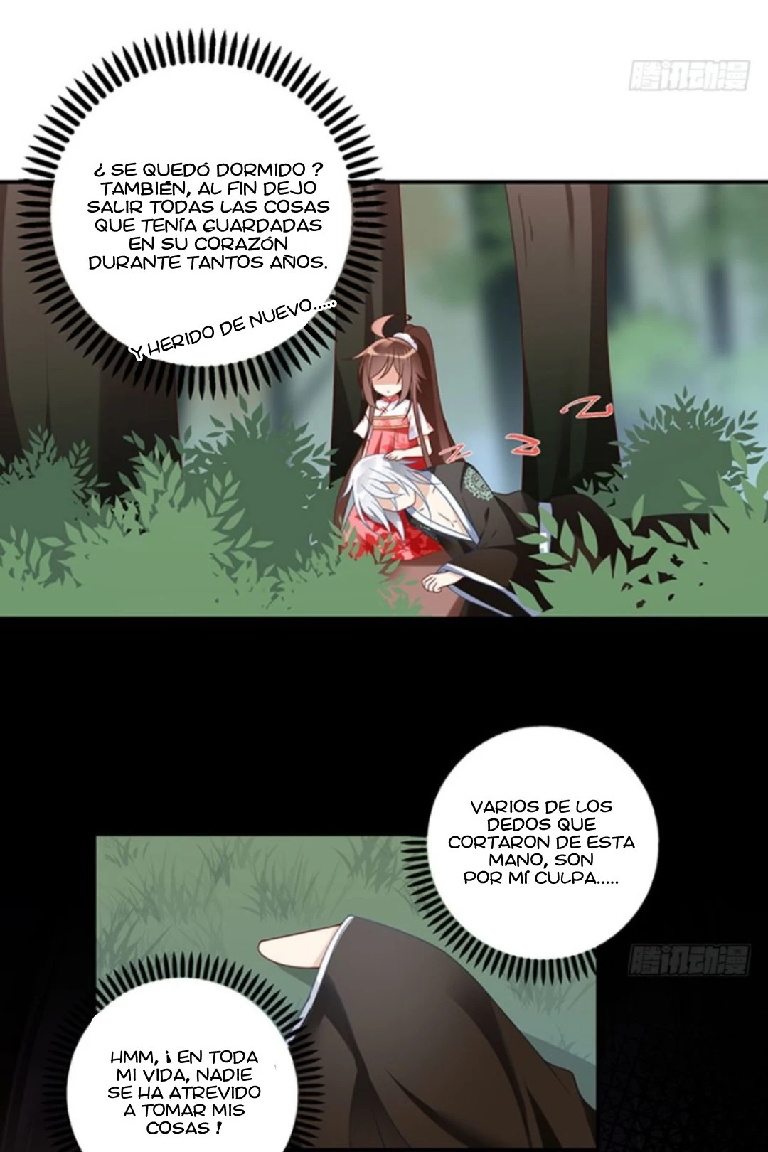 The Distinguished Cute Master > Capitulo 116.00 > Page 181