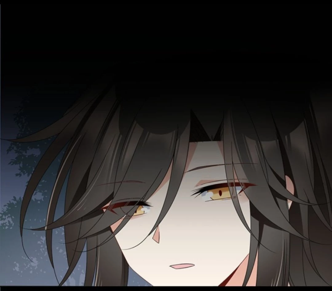 The Distinguished Cute Master > Capitulo 116.00 > Page 211