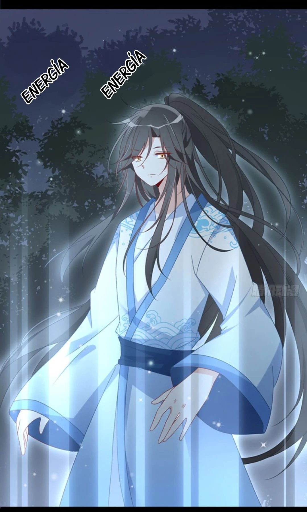 The Distinguished Cute Master > Capitulo 116.00 > Page 231