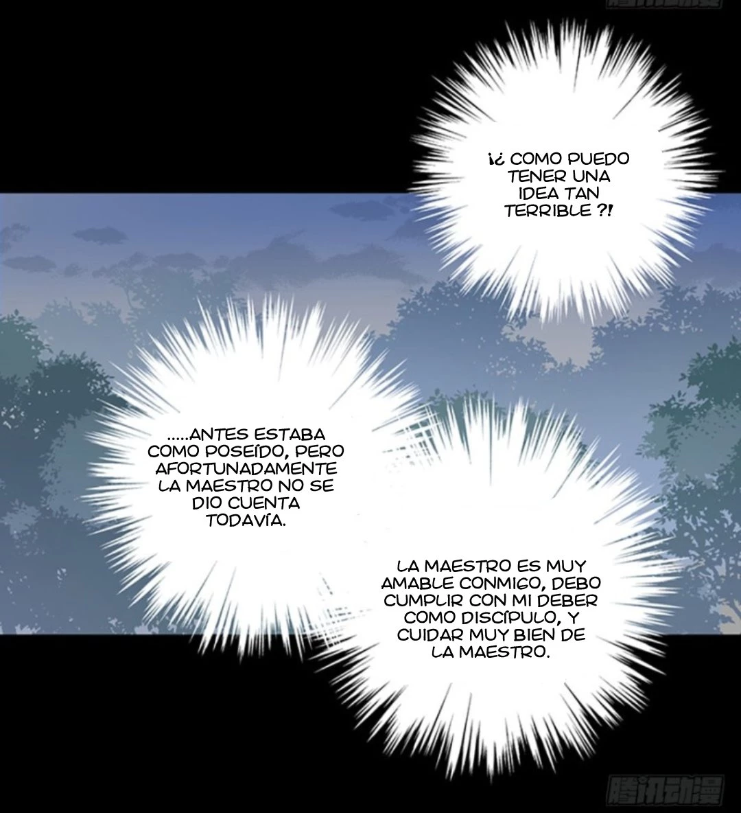 The Distinguished Cute Master > Capitulo 116.00 > Page 301