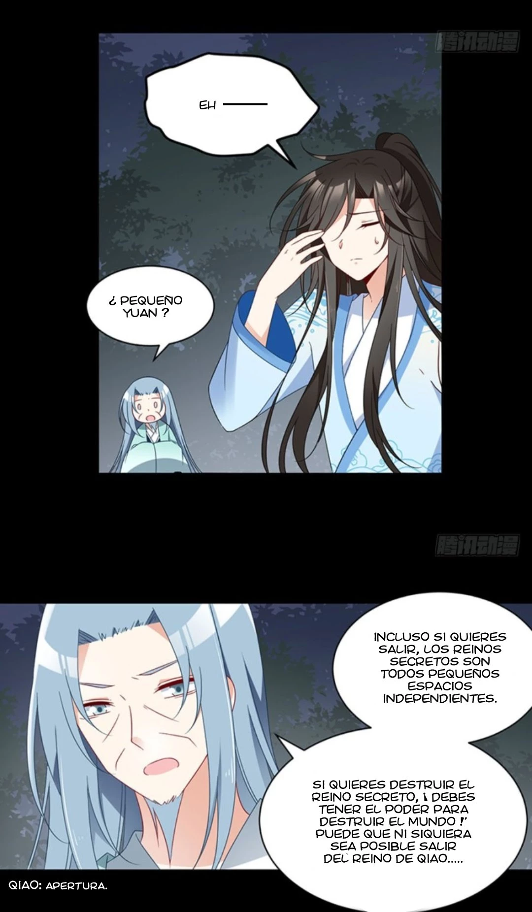 The Distinguished Cute Master > Capitulo 116.00 > Page 321