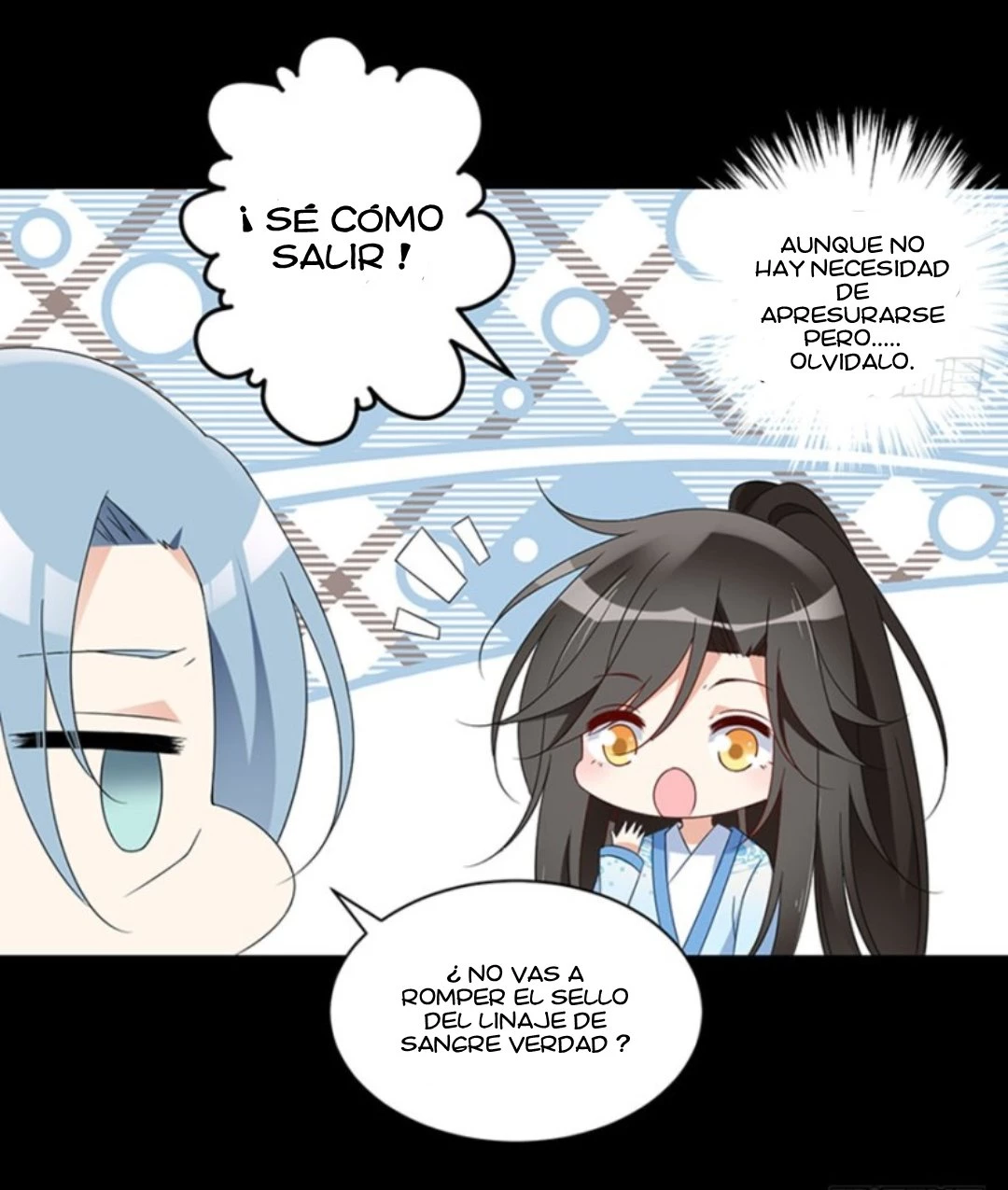 The Distinguished Cute Master > Capitulo 116.00 > Page 331