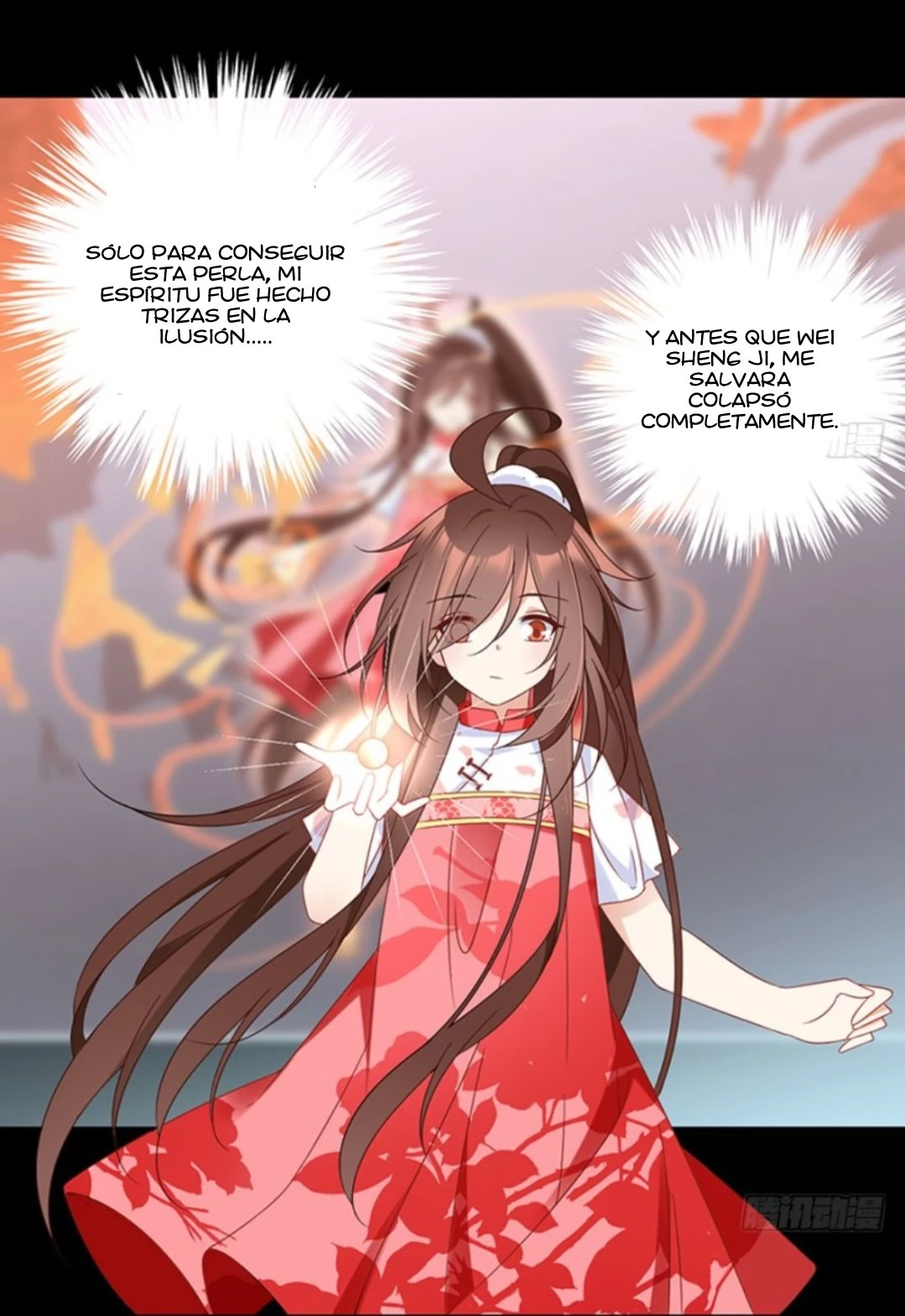 The Distinguished Cute Master > Capitulo 117.00 > Page 61