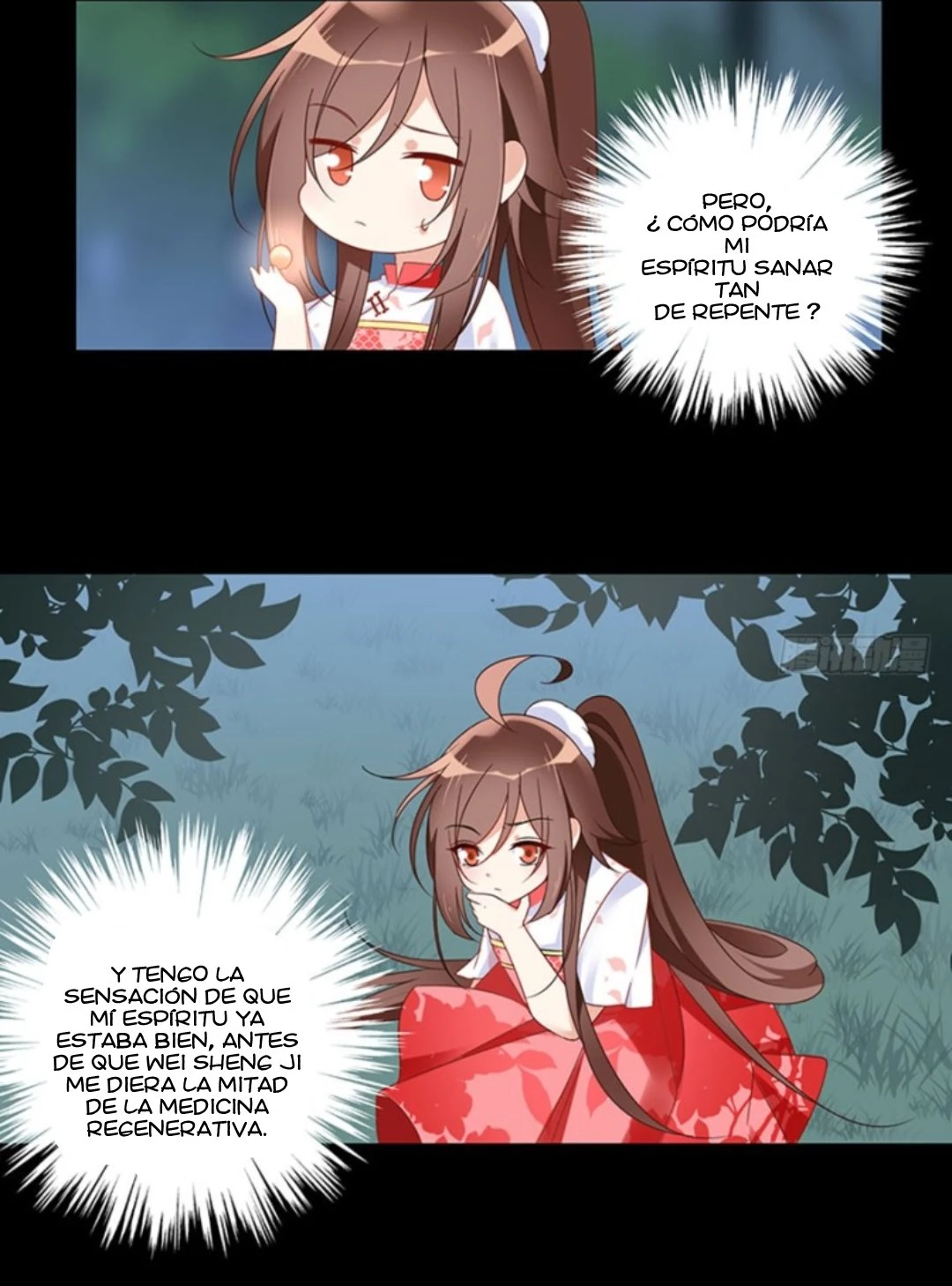 The Distinguished Cute Master > Capitulo 117.00 > Page 71