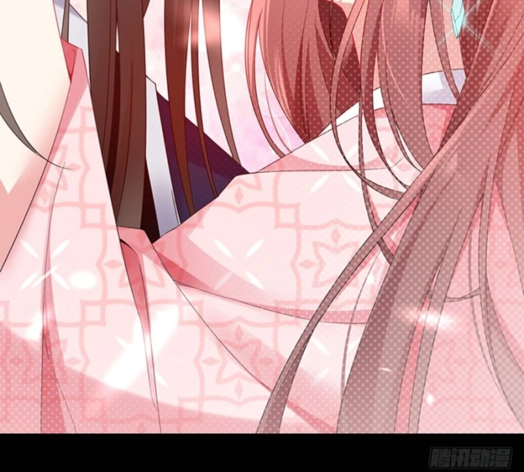 The Distinguished Cute Master > Capitulo 117.00 > Page 151