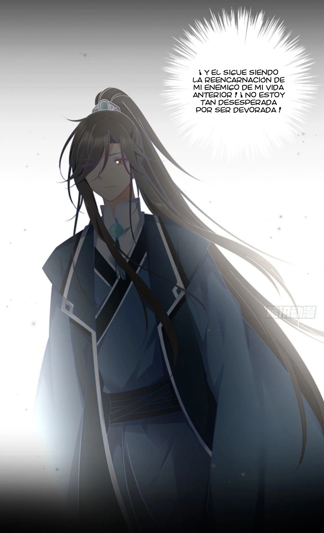 The Distinguished Cute Master > Capitulo 117.00 > Page 171