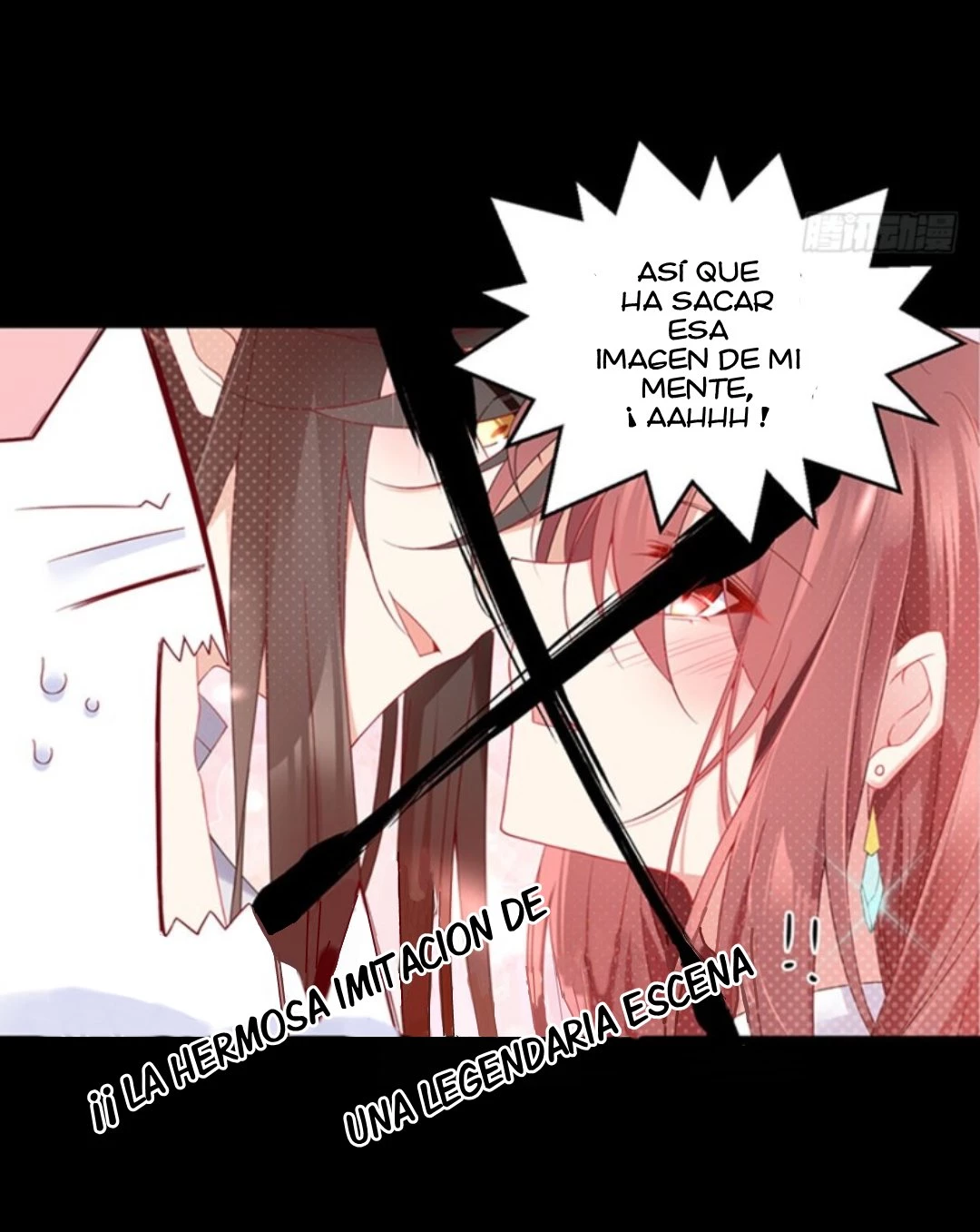 The Distinguished Cute Master > Capitulo 117.00 > Page 191