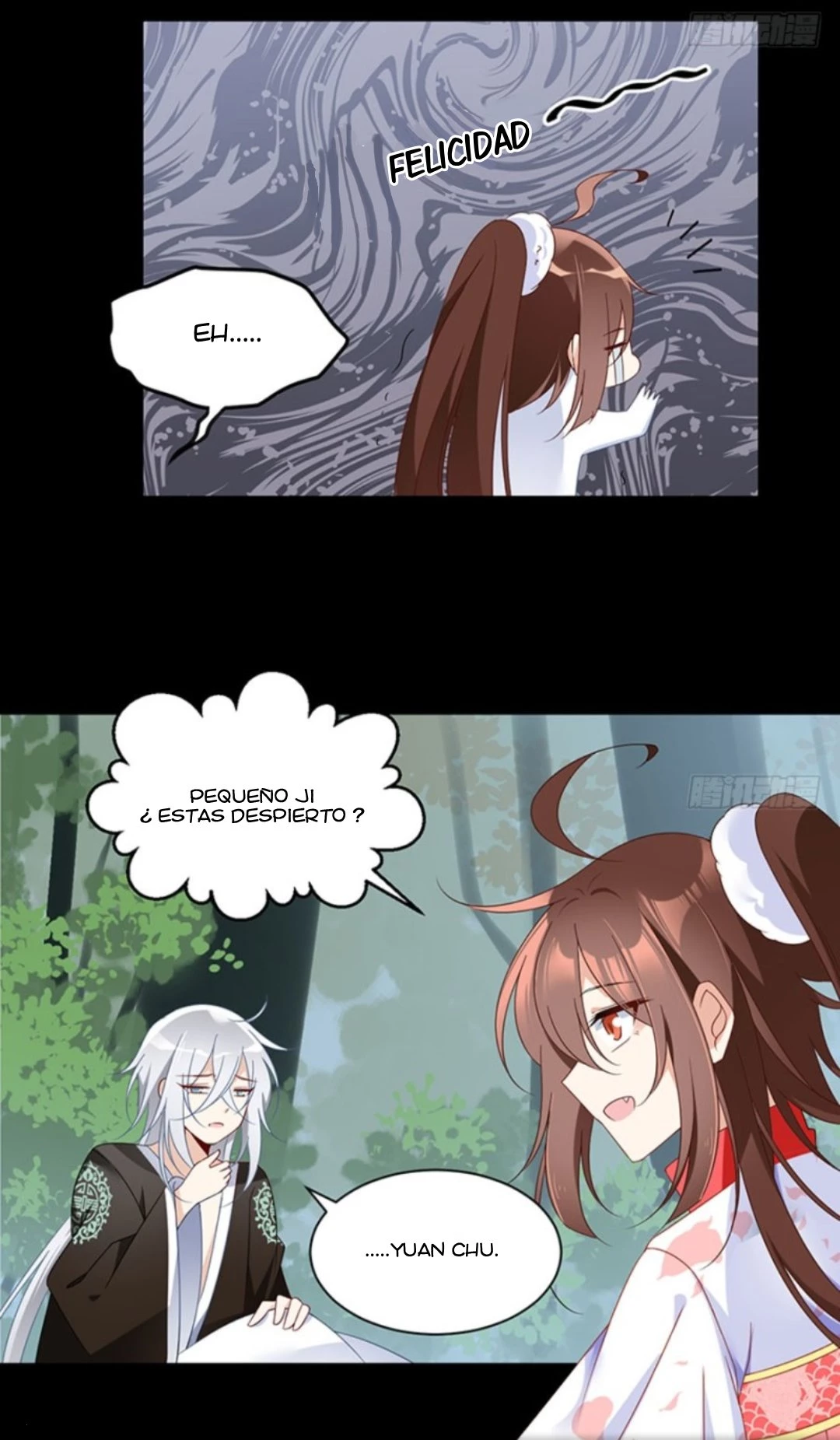 The Distinguished Cute Master > Capitulo 117.00 > Page 201