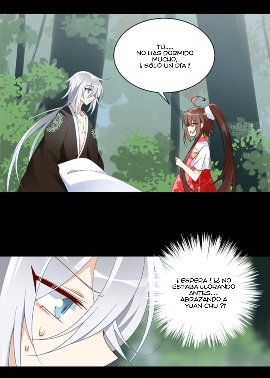 The Distinguished Cute Master > Capitulo 117.00 > Page 221