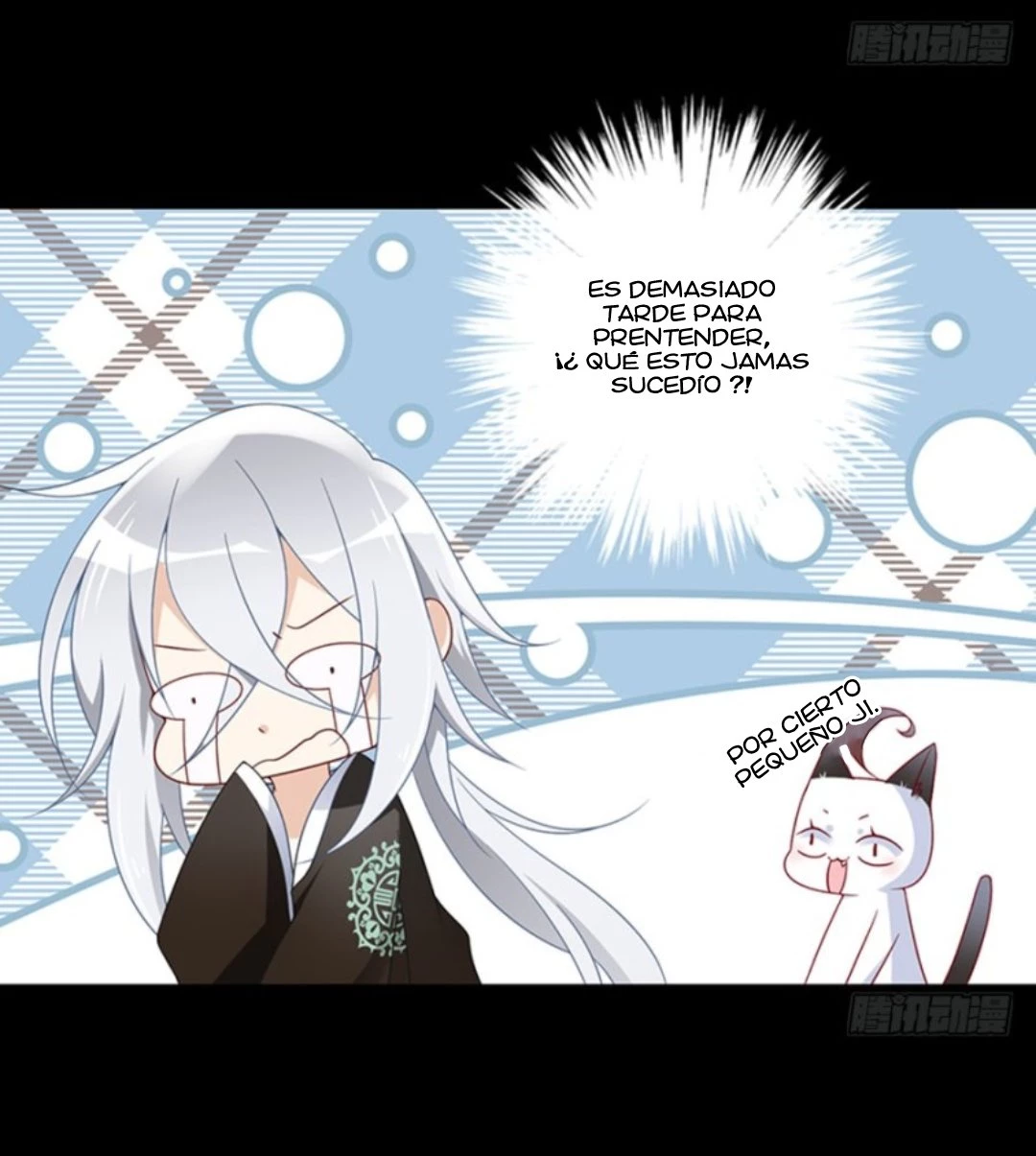 The Distinguished Cute Master > Capitulo 117.00 > Page 241