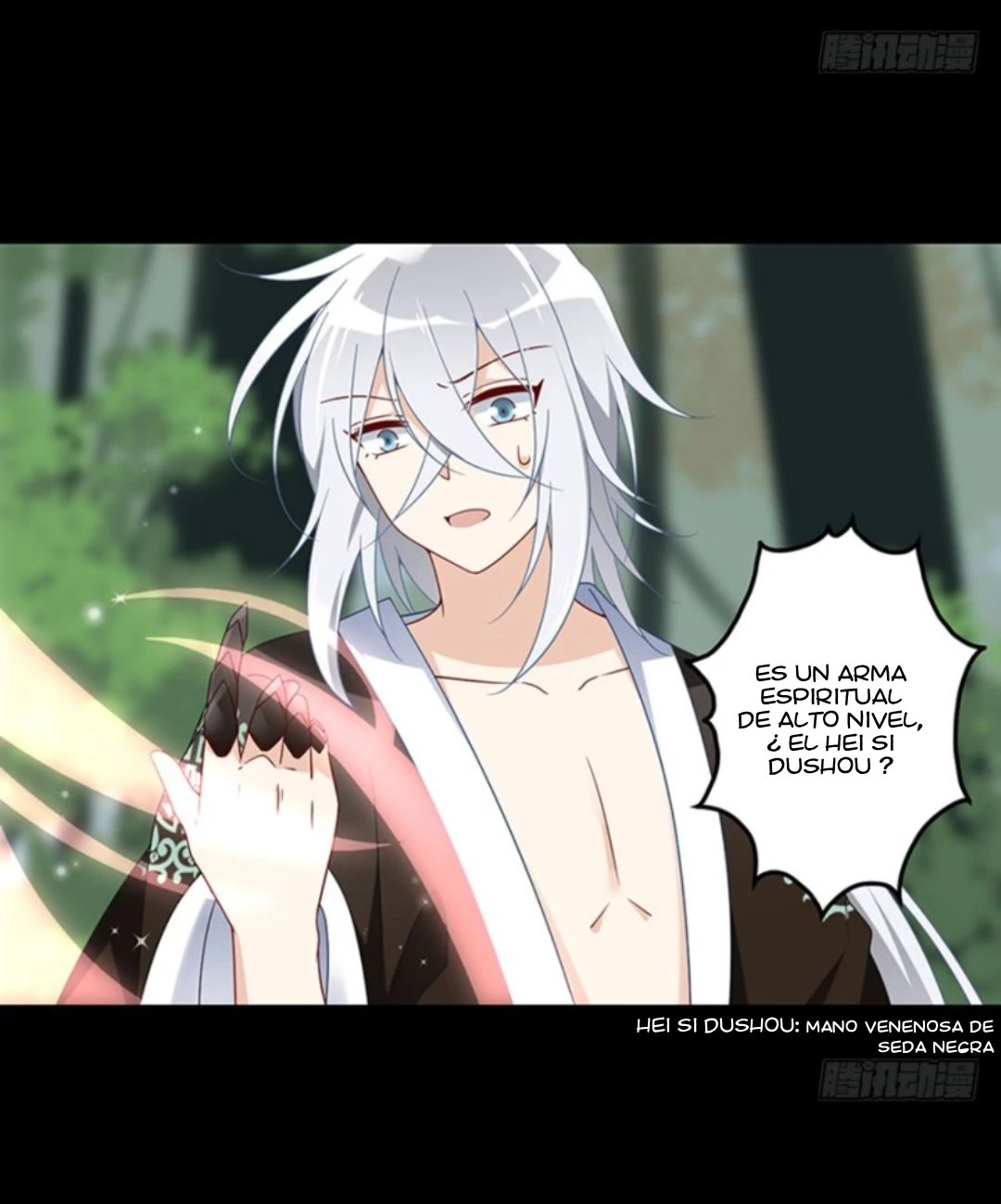 The Distinguished Cute Master > Capitulo 117.00 > Page 291