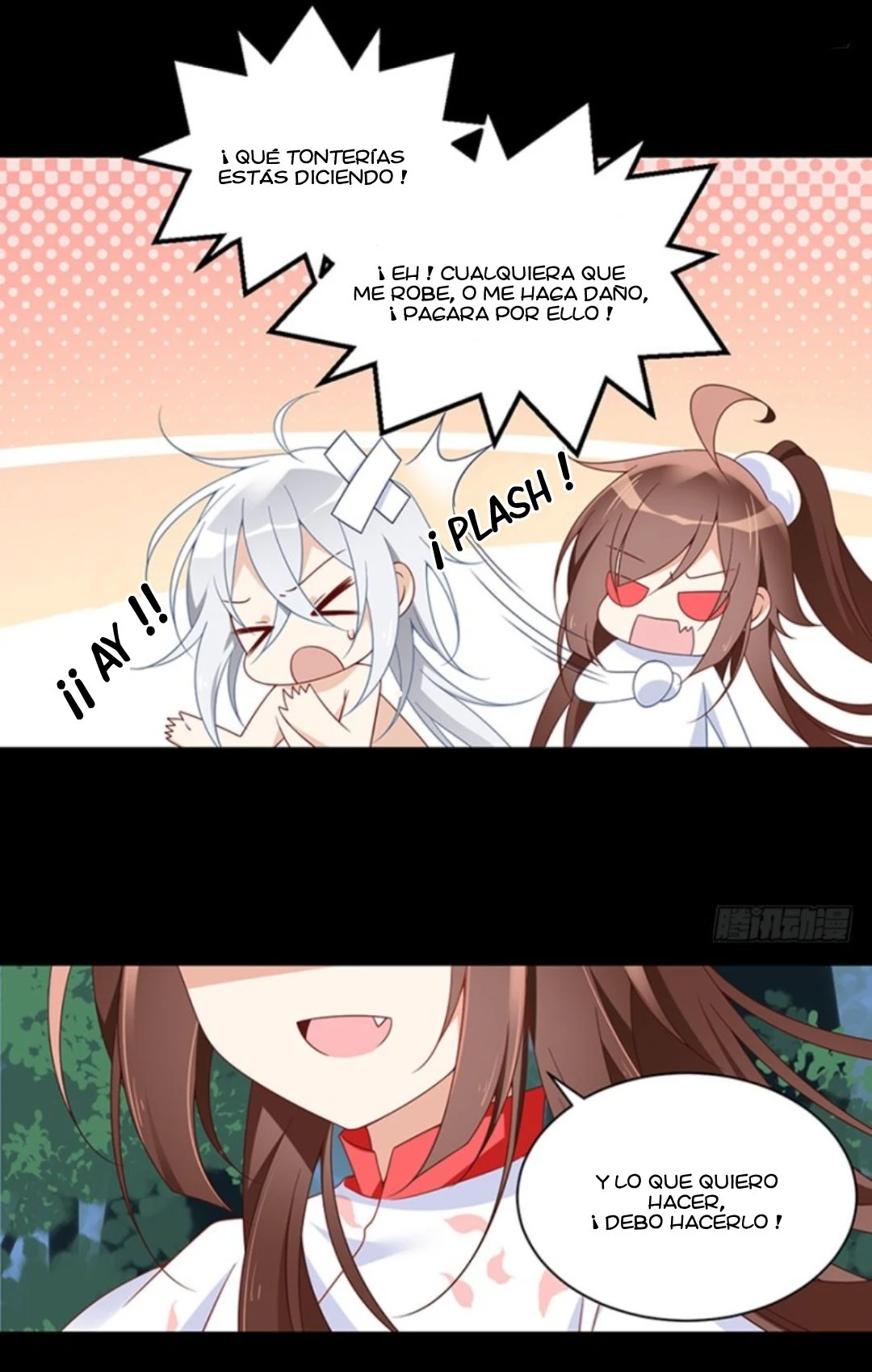 The Distinguished Cute Master > Capitulo 117.00 > Page 311