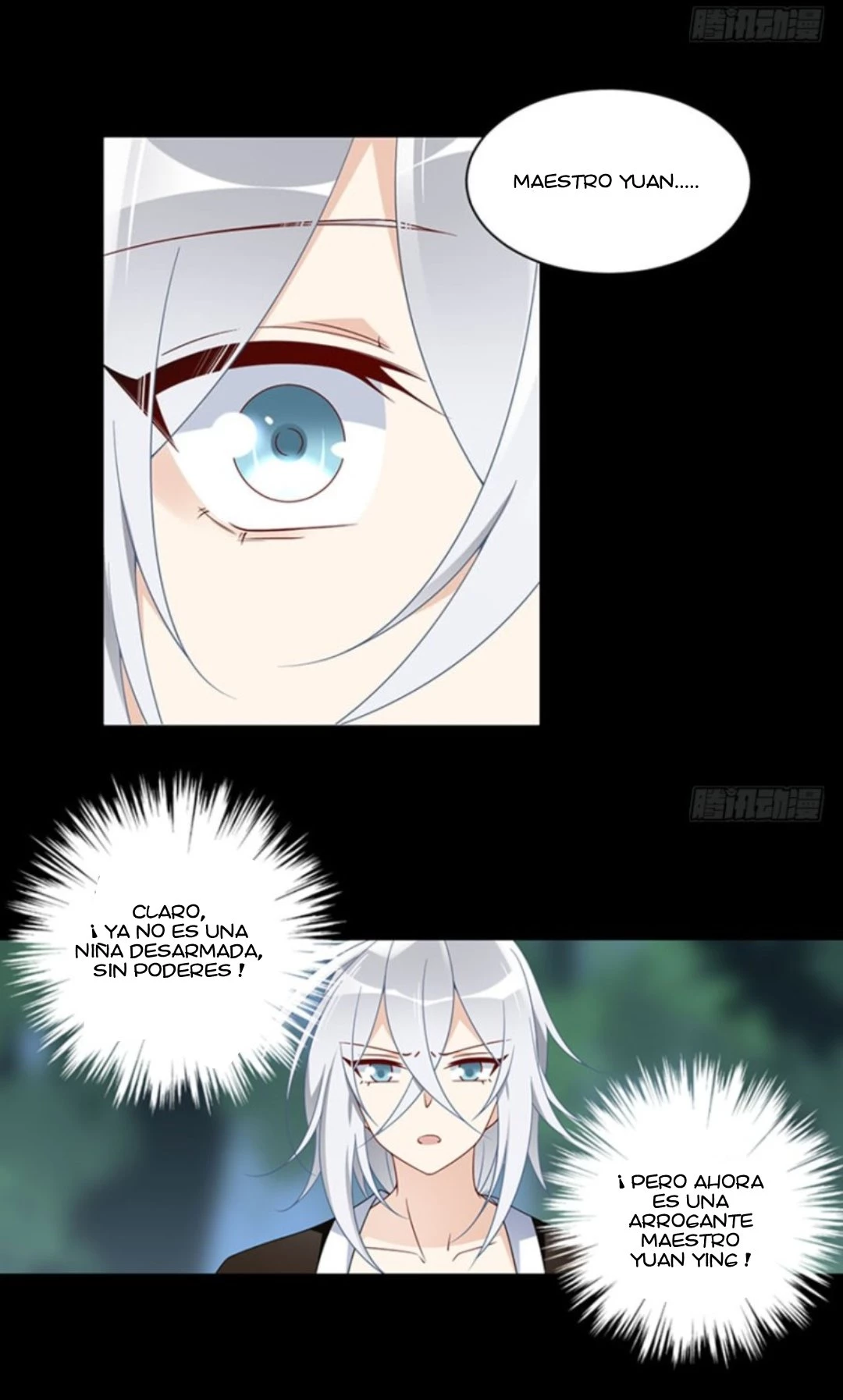 The Distinguished Cute Master > Capitulo 117.00 > Page 331