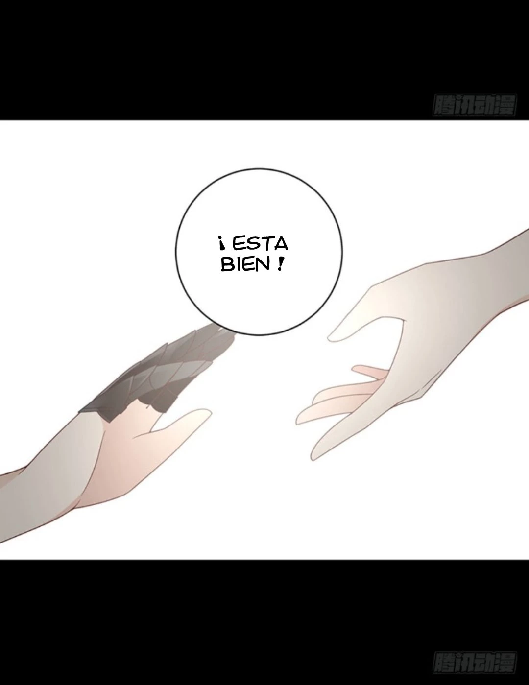 The Distinguished Cute Master > Capitulo 117.00 > Page 361