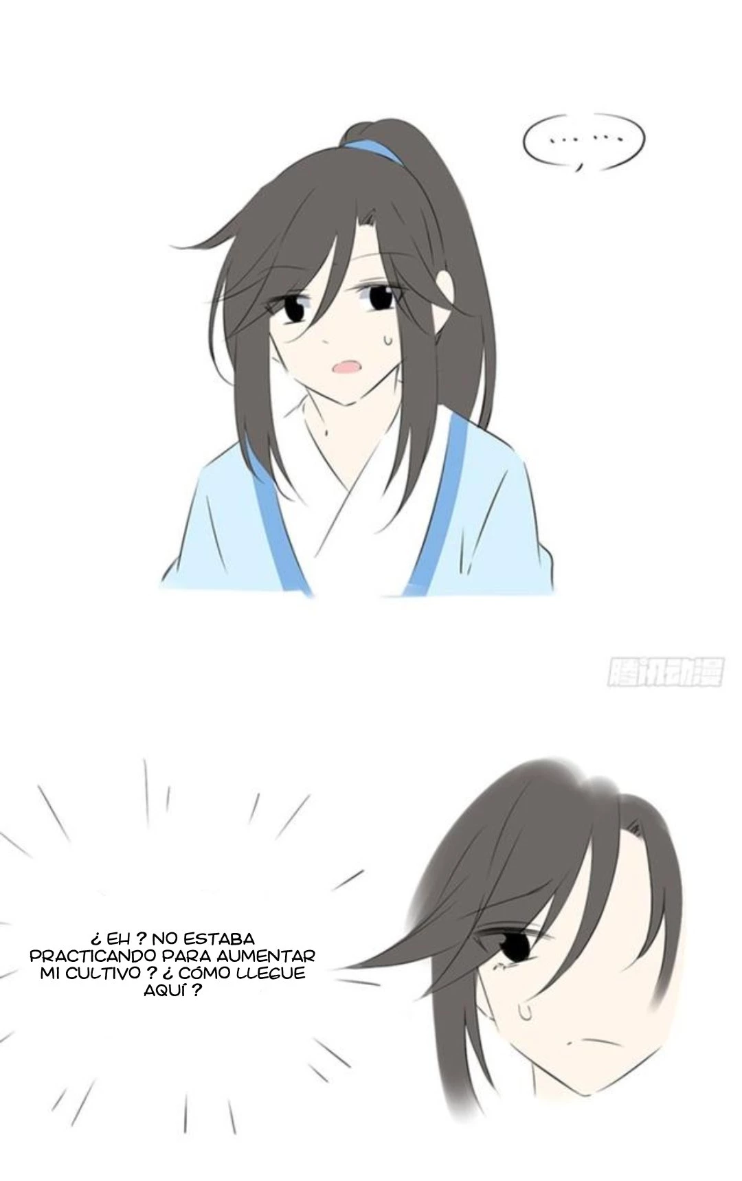 The Distinguished Cute Master > Capitulo 118.00 > Page 41