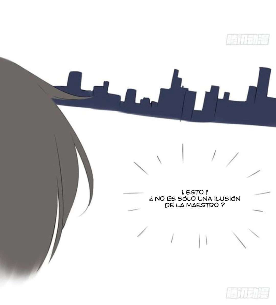 The Distinguished Cute Master > Capitulo 118.00 > Page 51